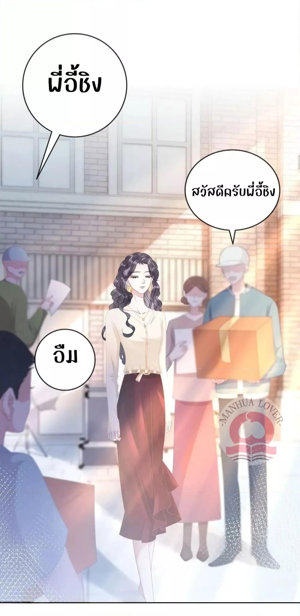 Manga-lc-com อ่านมังงะ อ่านการ์ตูน ออนไลน์ ฟรี TheGirlWhoWe ตอนที่ 1 2 3 4 5 6 7 8 9 10 11 12 13 14 ฟรี ไม่มีโฆษณา Manga-lc - อ่าน มังงะ อ่าน การ์ตูน ออนไลน์ อ่านมังงะ ฟรี