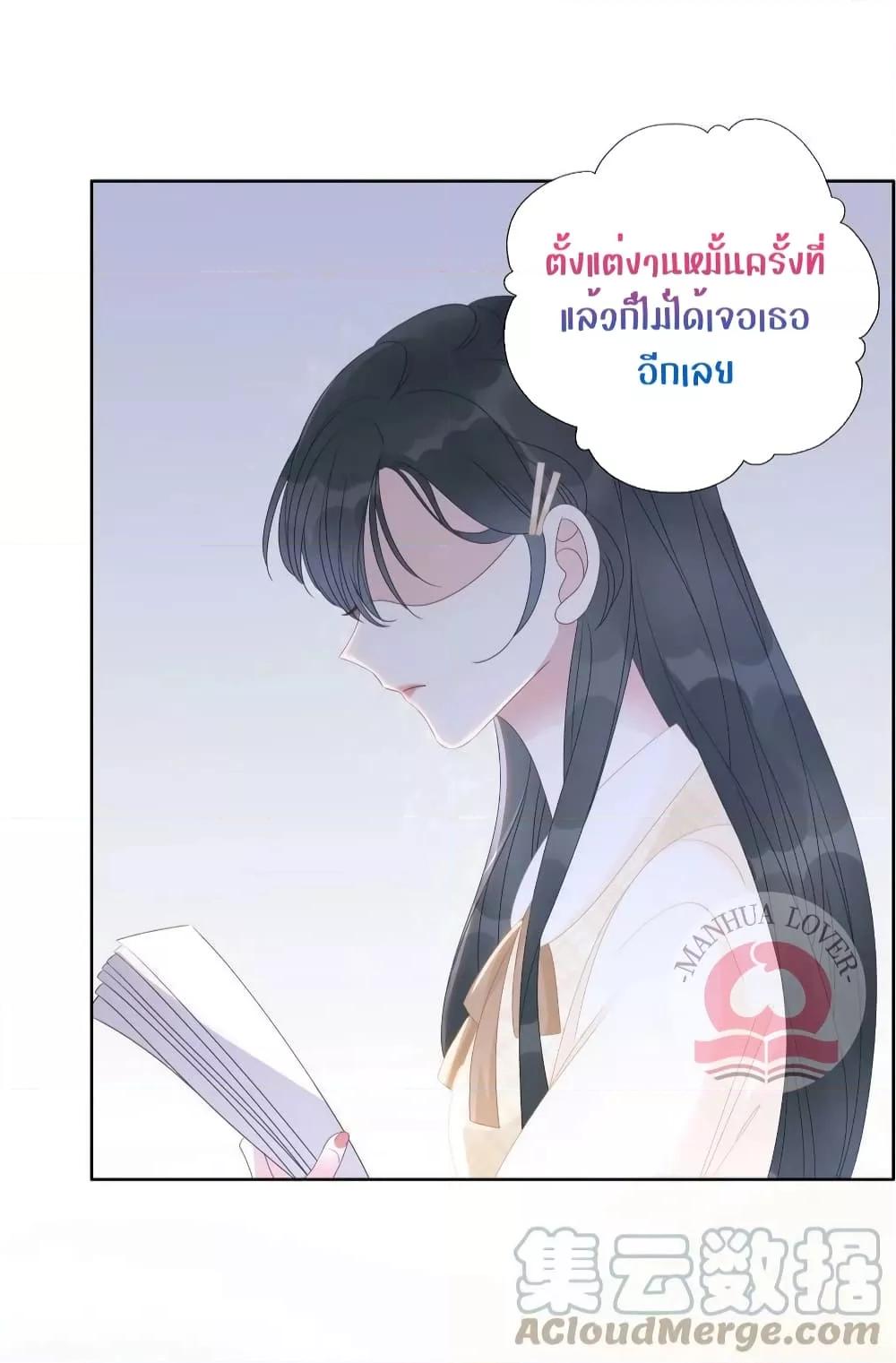 Manga-lc-com อ่านมังงะ อ่านการ์ตูน ออนไลน์ ฟรี TheGirlWhoWe ตอนที่ 1 2 3 4 5 6 7 8 9 10 11 12 13 14 ฟรี ไม่มีโฆษณา Manga-lc - อ่าน มังงะ อ่าน การ์ตูน ออนไลน์ อ่านมังงะ ฟรี