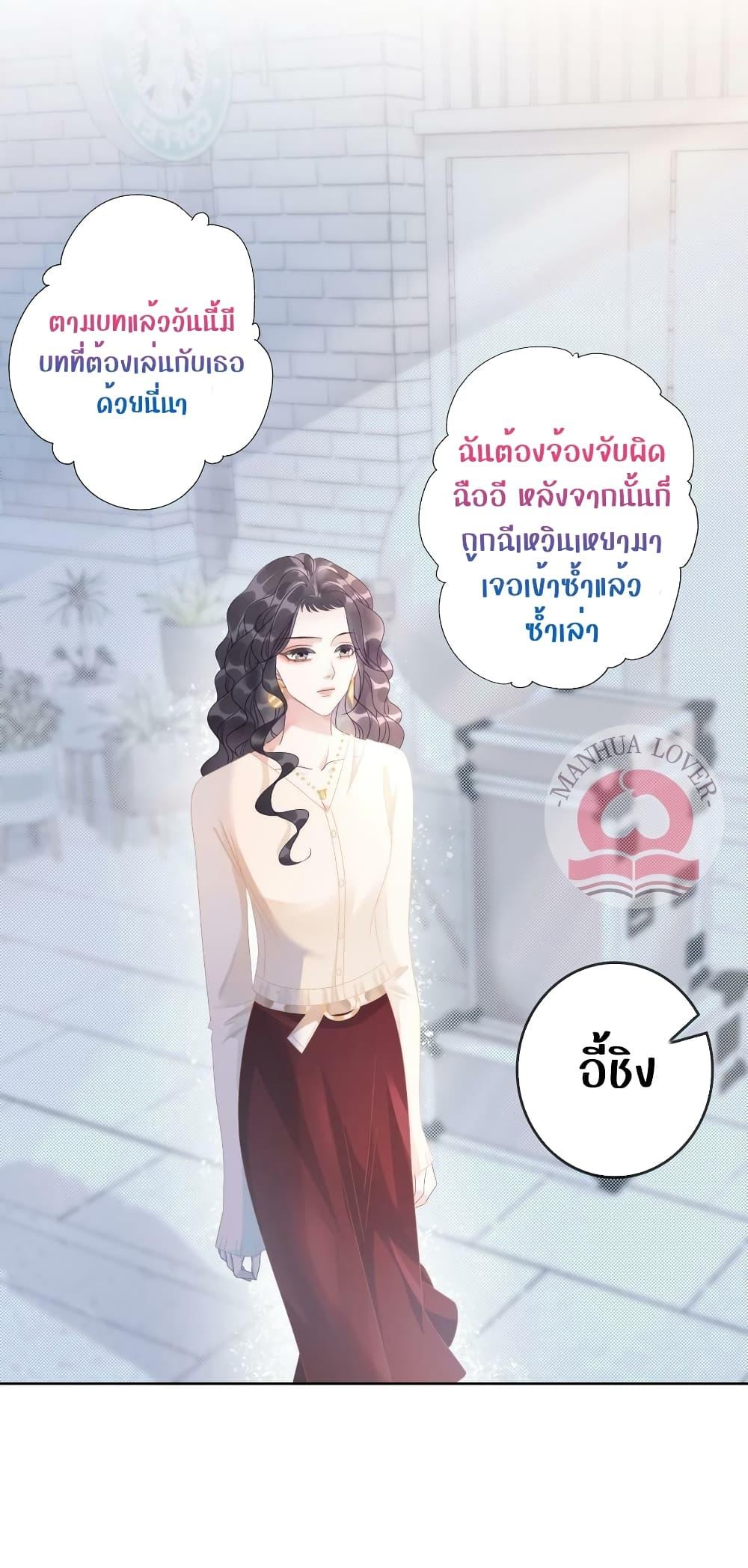 Manga-lc-com อ่านมังงะ อ่านการ์ตูน ออนไลน์ ฟรี TheGirlWhoWe ตอนที่ 1 2 3 4 5 6 7 8 9 10 11 12 13 14 ฟรี ไม่มีโฆษณา Manga-lc - อ่าน มังงะ อ่าน การ์ตูน ออนไลน์ อ่านมังงะ ฟรี