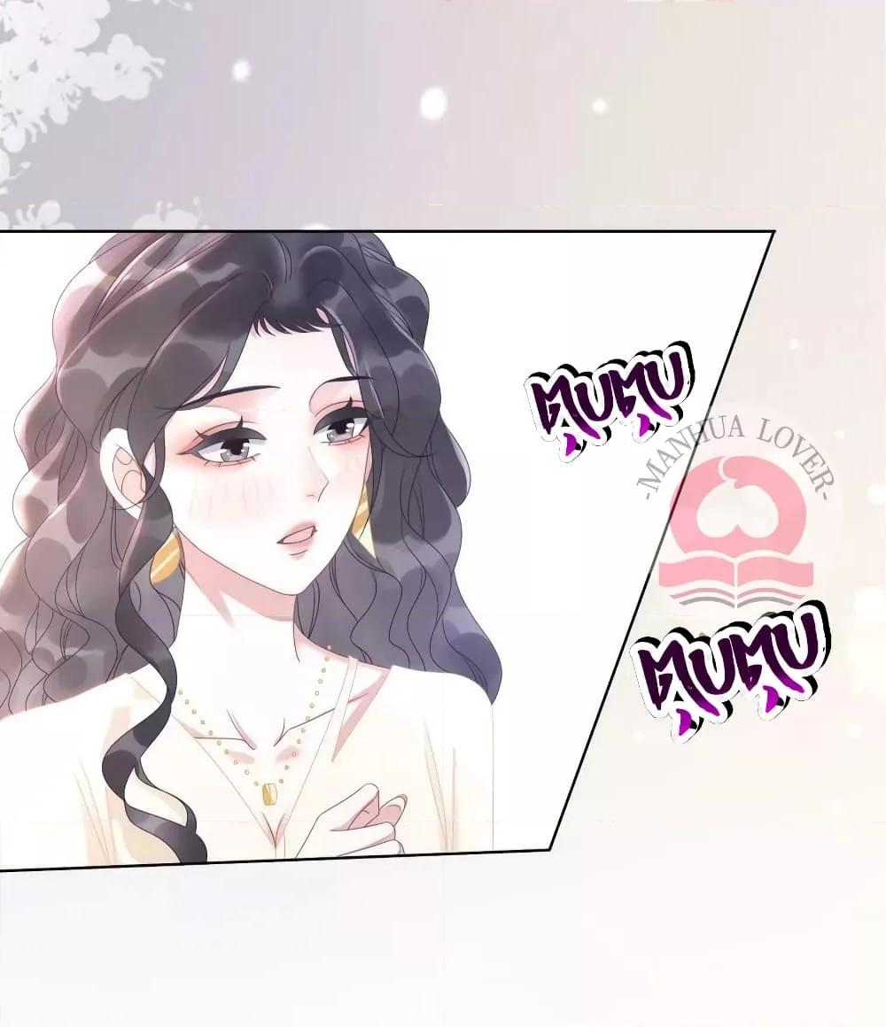Manga-lc-com อ่านมังงะ อ่านการ์ตูน ออนไลน์ ฟรี TheGirlWhoWe ตอนที่ 1 2 3 4 5 6 7 8 9 10 11 12 13 14 ฟรี ไม่มีโฆษณา Manga-lc - อ่าน มังงะ อ่าน การ์ตูน ออนไลน์ อ่านมังงะ ฟรี