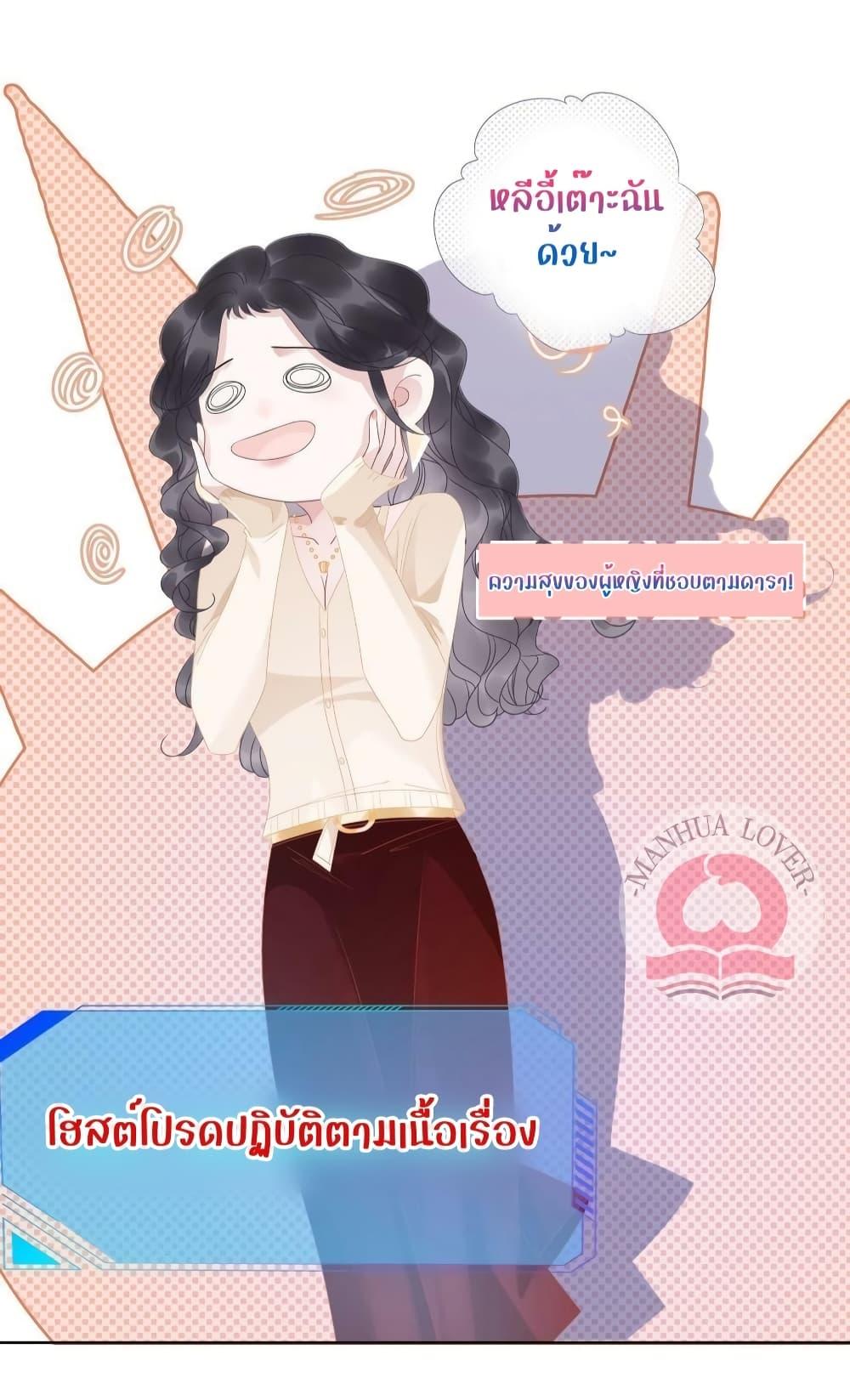 Manga-lc-com อ่านมังงะ อ่านการ์ตูน ออนไลน์ ฟรี TheGirlWhoWe ตอนที่ 1 2 3 4 5 6 7 8 9 10 11 12 13 14 ฟรี ไม่มีโฆษณา Manga-lc - อ่าน มังงะ อ่าน การ์ตูน ออนไลน์ อ่านมังงะ ฟรี