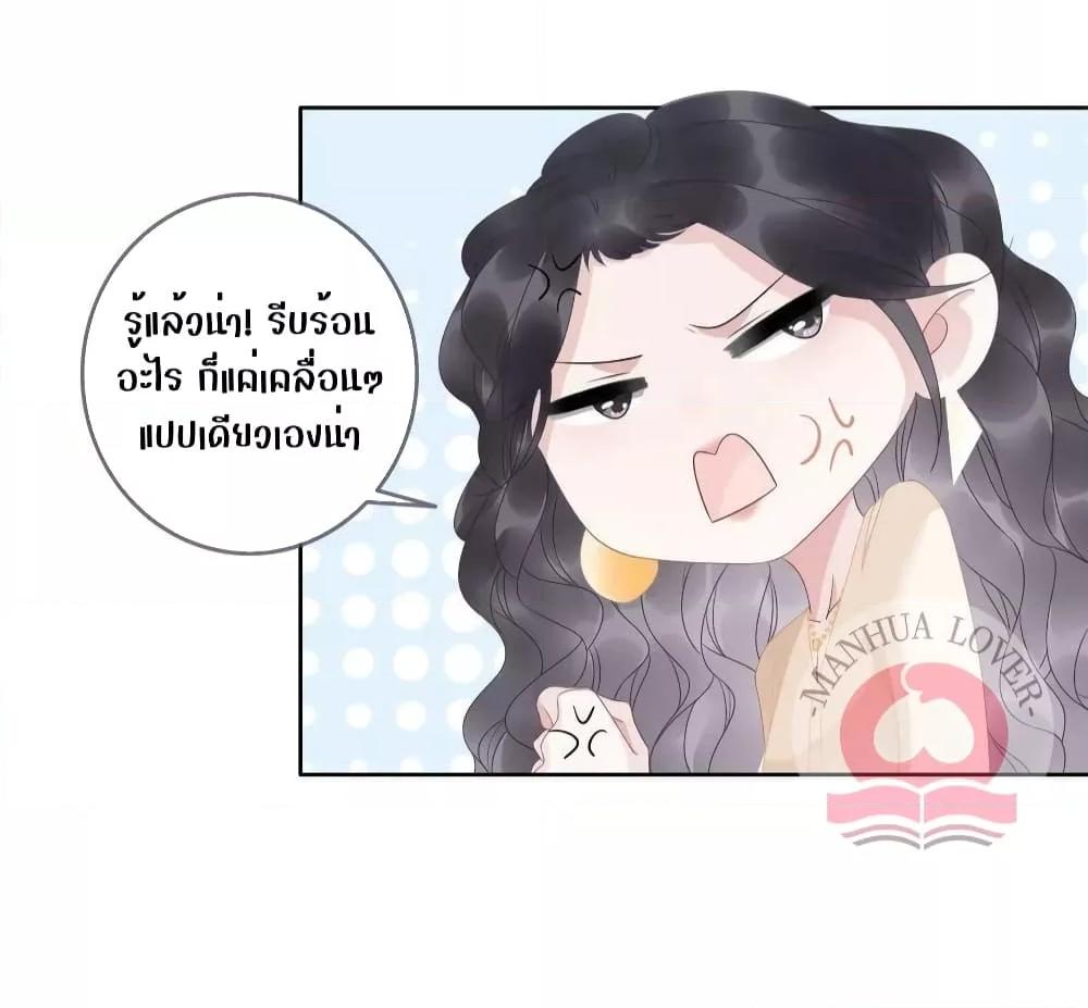 Manga-lc-com อ่านมังงะ อ่านการ์ตูน ออนไลน์ ฟรี TheGirlWhoWe ตอนที่ 1 2 3 4 5 6 7 8 9 10 11 12 13 14 ฟรี ไม่มีโฆษณา Manga-lc - อ่าน มังงะ อ่าน การ์ตูน ออนไลน์ อ่านมังงะ ฟรี