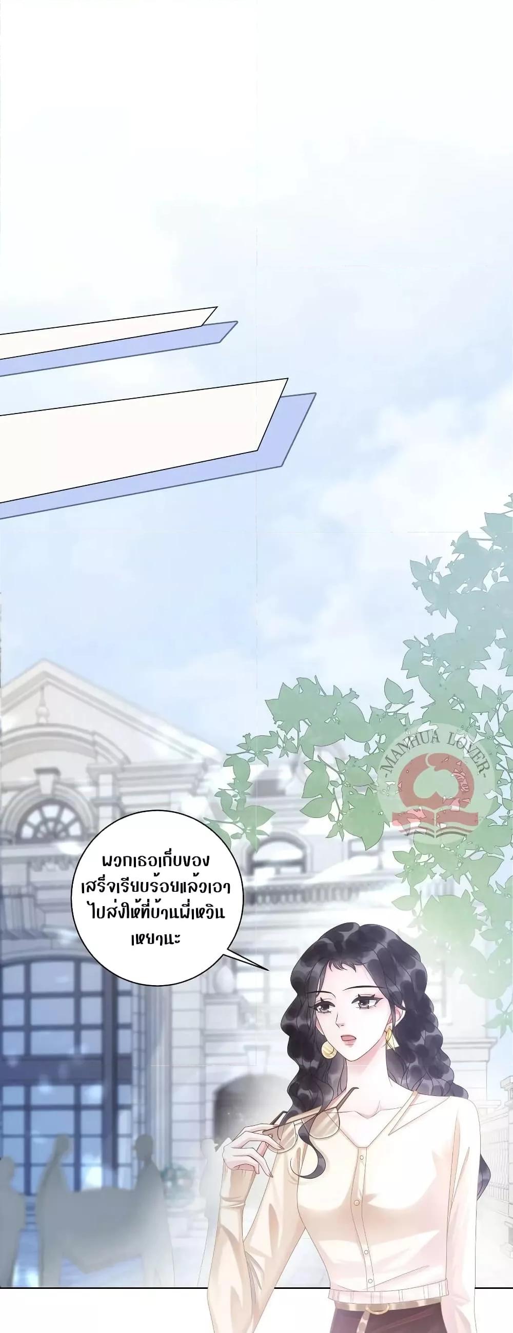 Manga-lc-com อ่านมังงะ อ่านการ์ตูน ออนไลน์ ฟรี TheGirlWhoWe ตอนที่ 1 2 3 4 5 6 7 8 9 10 11 12 13 14 ฟรี ไม่มีโฆษณา Manga-lc - อ่าน มังงะ อ่าน การ์ตูน ออนไลน์ อ่านมังงะ ฟรี
