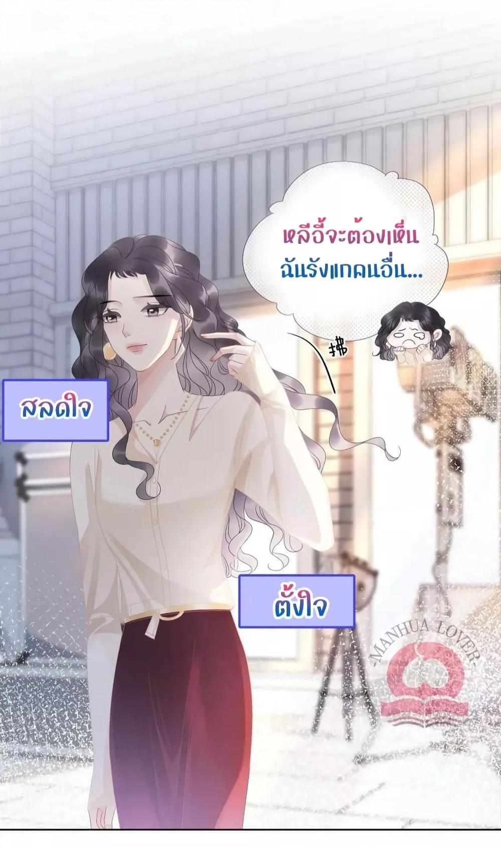 Manga-lc-com อ่านมังงะ อ่านการ์ตูน ออนไลน์ ฟรี TheGirlWhoWe ตอนที่ 1 2 3 4 5 6 7 8 9 10 11 12 13 14 ฟรี ไม่มีโฆษณา Manga-lc - อ่าน มังงะ อ่าน การ์ตูน ออนไลน์ อ่านมังงะ ฟรี