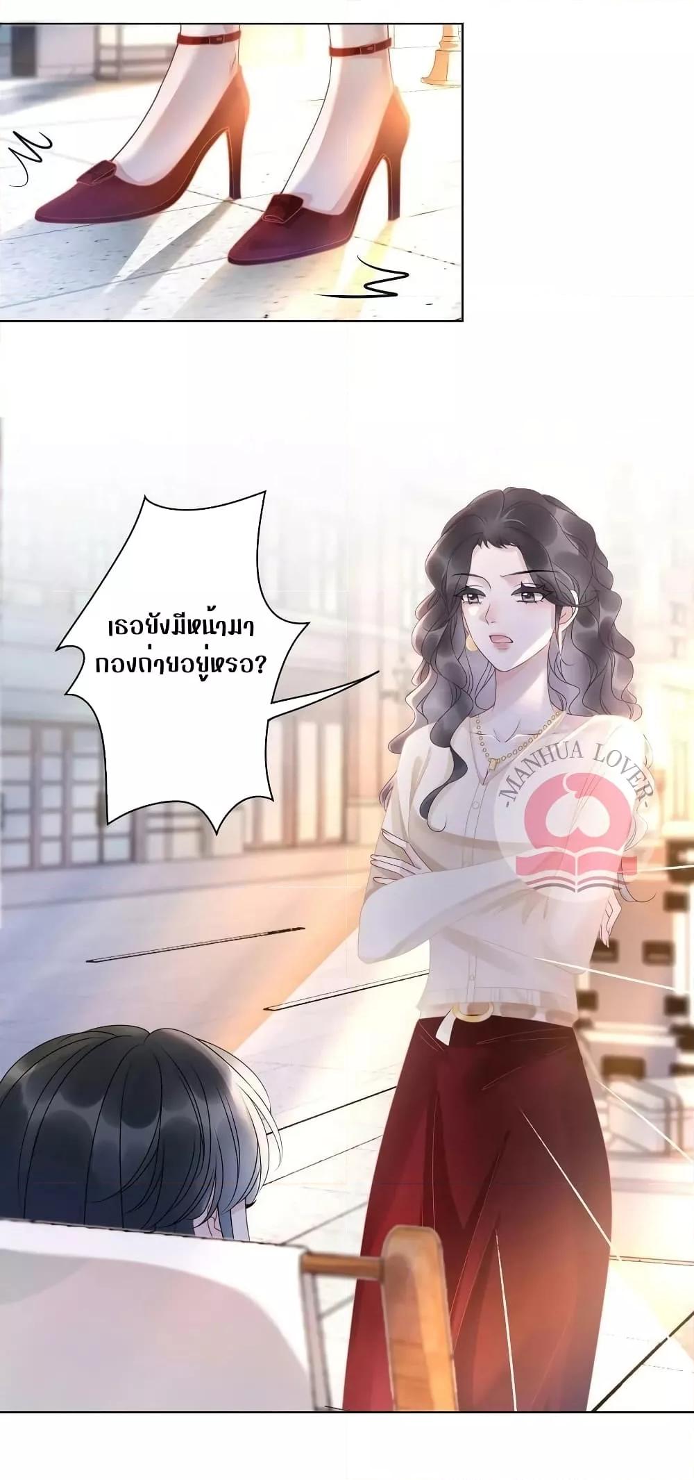 Manga-lc-com อ่านมังงะ อ่านการ์ตูน ออนไลน์ ฟรี TheGirlWhoWe ตอนที่ 1 2 3 4 5 6 7 8 9 10 11 12 13 14 ฟรี ไม่มีโฆษณา Manga-lc - อ่าน มังงะ อ่าน การ์ตูน ออนไลน์ อ่านมังงะ ฟรี