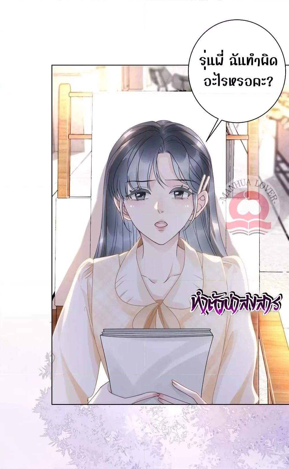 Manga-lc-com อ่านมังงะ อ่านการ์ตูน ออนไลน์ ฟรี TheGirlWhoWe ตอนที่ 1 2 3 4 5 6 7 8 9 10 11 12 13 14 ฟรี ไม่มีโฆษณา Manga-lc - อ่าน มังงะ อ่าน การ์ตูน ออนไลน์ อ่านมังงะ ฟรี