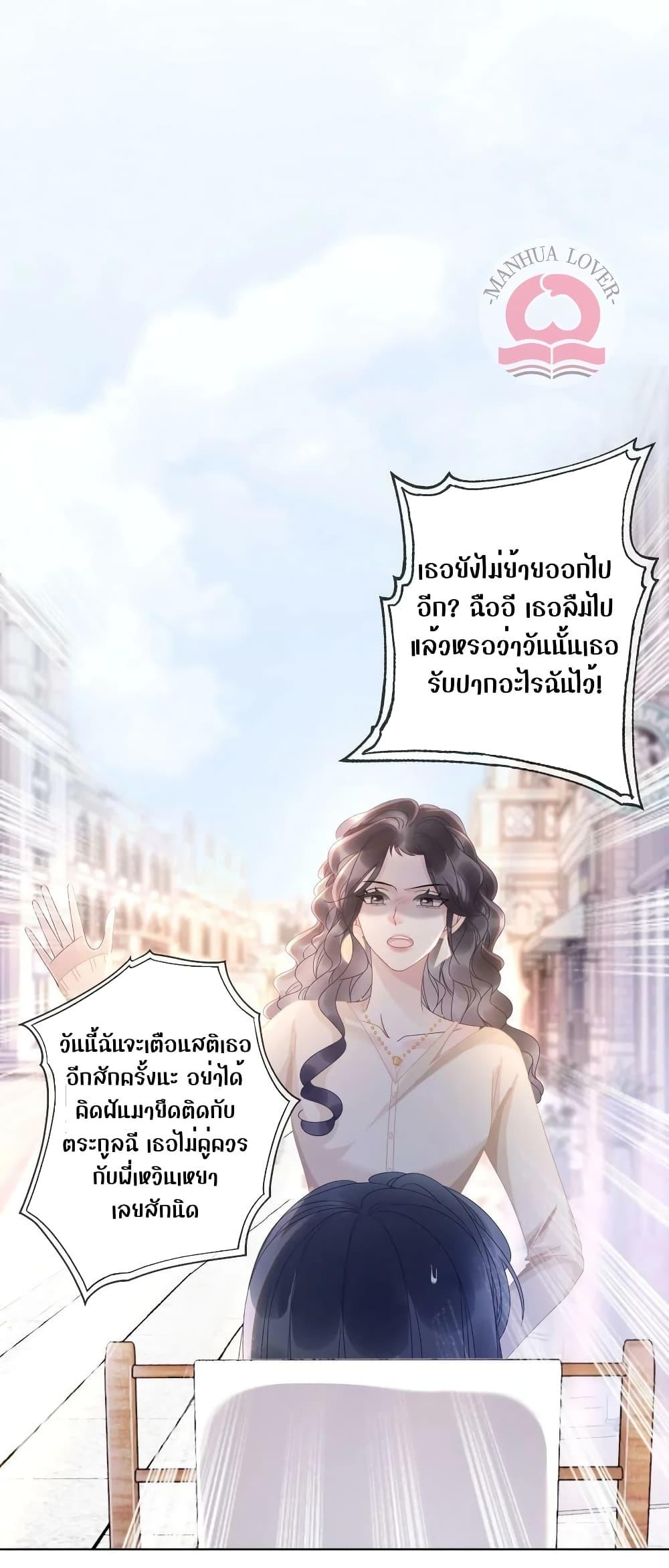 Manga-lc-com อ่านมังงะ อ่านการ์ตูน ออนไลน์ ฟรี TheGirlWhoWe ตอนที่ 1 2 3 4 5 6 7 8 9 10 11 12 13 14 ฟรี ไม่มีโฆษณา Manga-lc - อ่าน มังงะ อ่าน การ์ตูน ออนไลน์ อ่านมังงะ ฟรี
