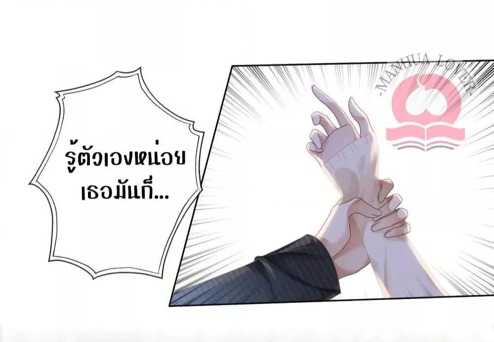 Manga-lc-com อ่านมังงะ อ่านการ์ตูน ออนไลน์ ฟรี TheGirlWhoWe ตอนที่ 1 2 3 4 5 6 7 8 9 10 11 12 13 14 ฟรี ไม่มีโฆษณา Manga-lc - อ่าน มังงะ อ่าน การ์ตูน ออนไลน์ อ่านมังงะ ฟรี