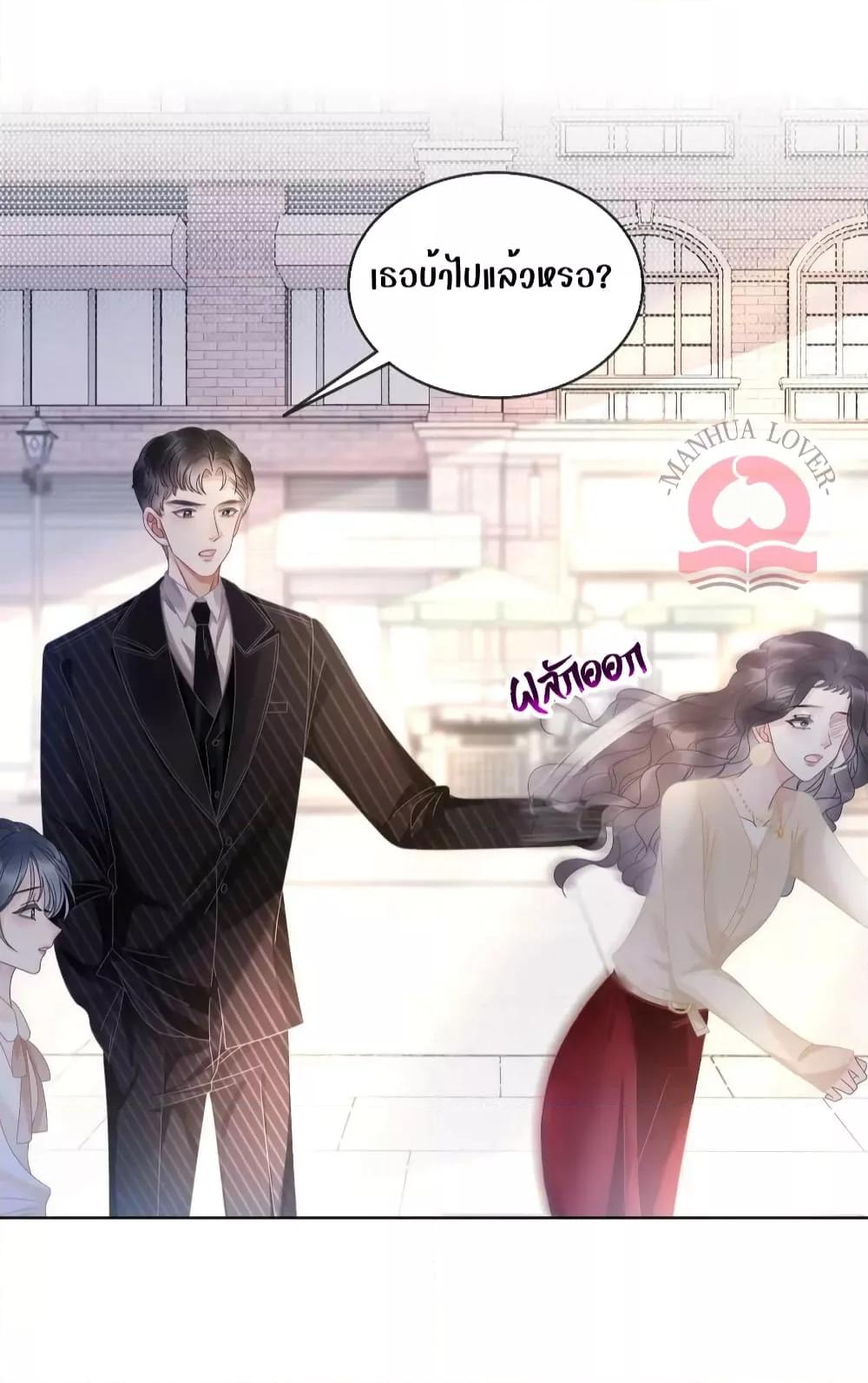 Manga-lc-com อ่านมังงะ อ่านการ์ตูน ออนไลน์ ฟรี TheGirlWhoWe ตอนที่ 1 2 3 4 5 6 7 8 9 10 11 12 13 14 ฟรี ไม่มีโฆษณา Manga-lc - อ่าน มังงะ อ่าน การ์ตูน ออนไลน์ อ่านมังงะ ฟรี