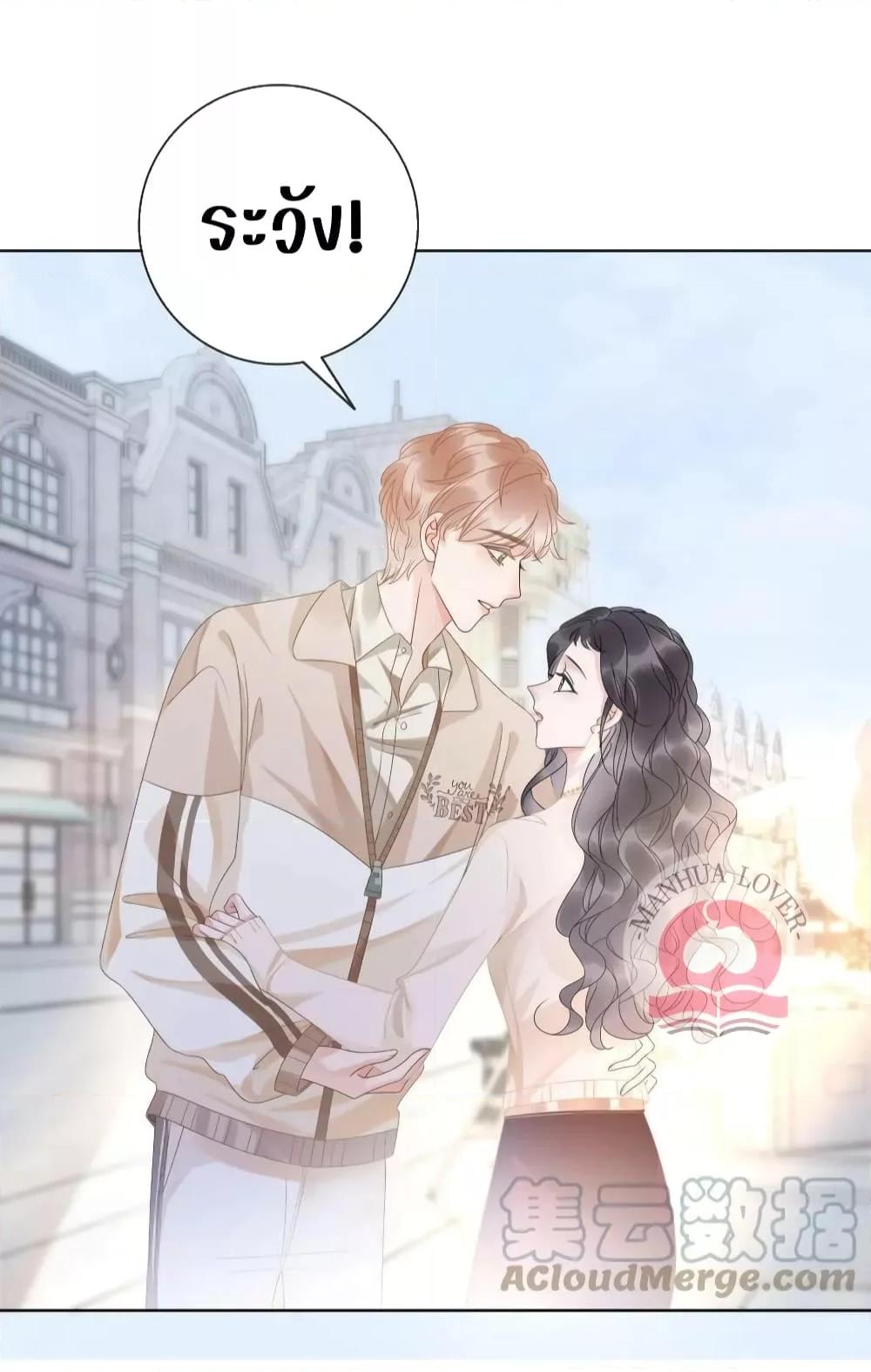 Manga-lc-com อ่านมังงะ อ่านการ์ตูน ออนไลน์ ฟรี TheGirlWhoWe ตอนที่ 1 2 3 4 5 6 7 8 9 10 11 12 13 14 ฟรี ไม่มีโฆษณา Manga-lc - อ่าน มังงะ อ่าน การ์ตูน ออนไลน์ อ่านมังงะ ฟรี