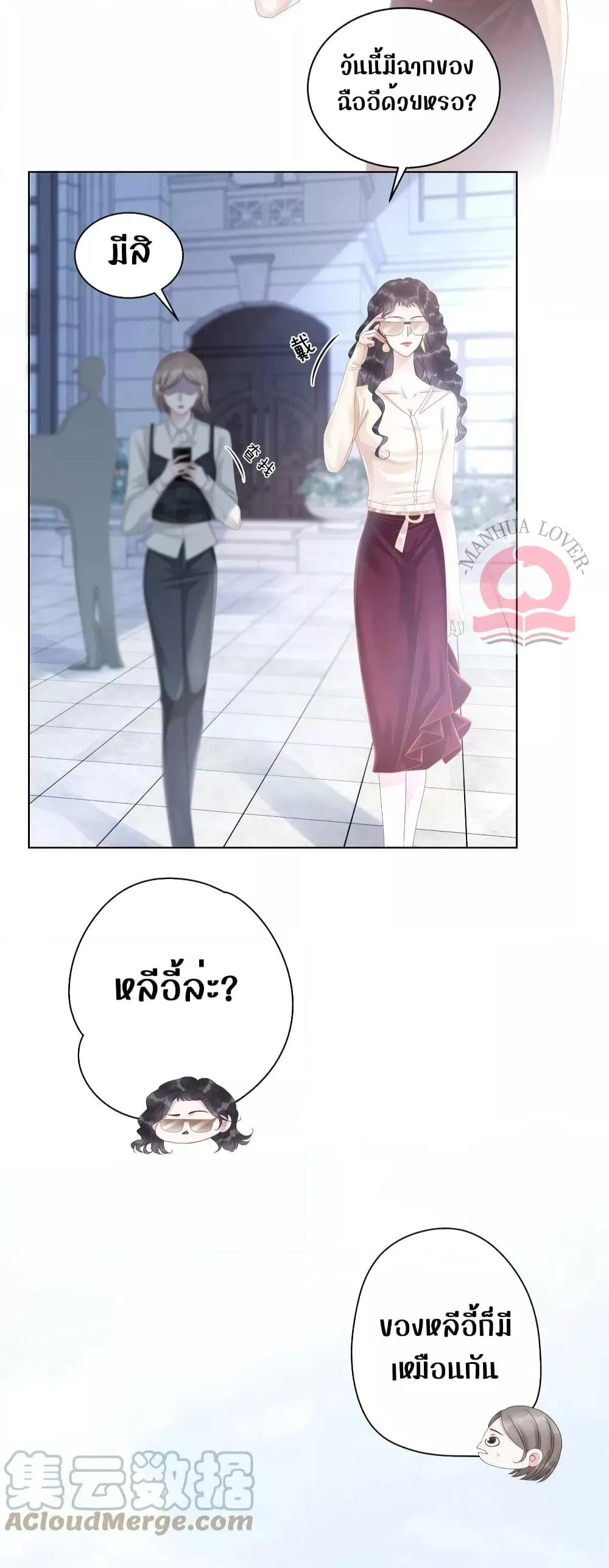 Manga-lc-com อ่านมังงะ อ่านการ์ตูน ออนไลน์ ฟรี TheGirlWhoWe ตอนที่ 1 2 3 4 5 6 7 8 9 10 11 12 13 14 ฟรี ไม่มีโฆษณา Manga-lc - อ่าน มังงะ อ่าน การ์ตูน ออนไลน์ อ่านมังงะ ฟรี