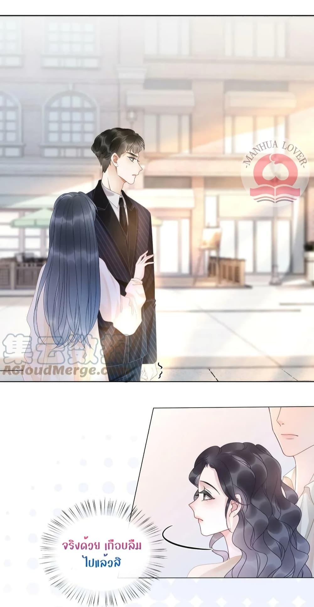 Manga-lc-com อ่านมังงะ อ่านการ์ตูน ออนไลน์ ฟรี TheGirlWhoWe ตอนที่ 1 2 3 4 5 6 7 8 9 10 11 12 13 14 ฟรี ไม่มีโฆษณา Manga-lc - อ่าน มังงะ อ่าน การ์ตูน ออนไลน์ อ่านมังงะ ฟรี