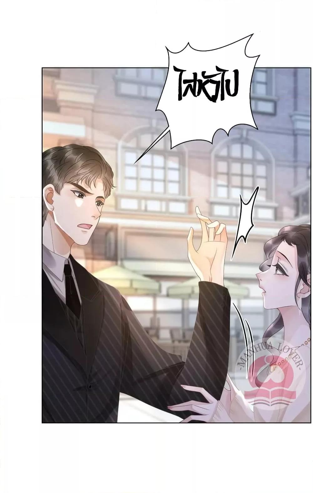 Manga-lc-com อ่านมังงะ อ่านการ์ตูน ออนไลน์ ฟรี TheGirlWhoWe ตอนที่ 1 2 3 4 5 6 7 8 9 10 11 12 13 14 ฟรี ไม่มีโฆษณา Manga-lc - อ่าน มังงะ อ่าน การ์ตูน ออนไลน์ อ่านมังงะ ฟรี
