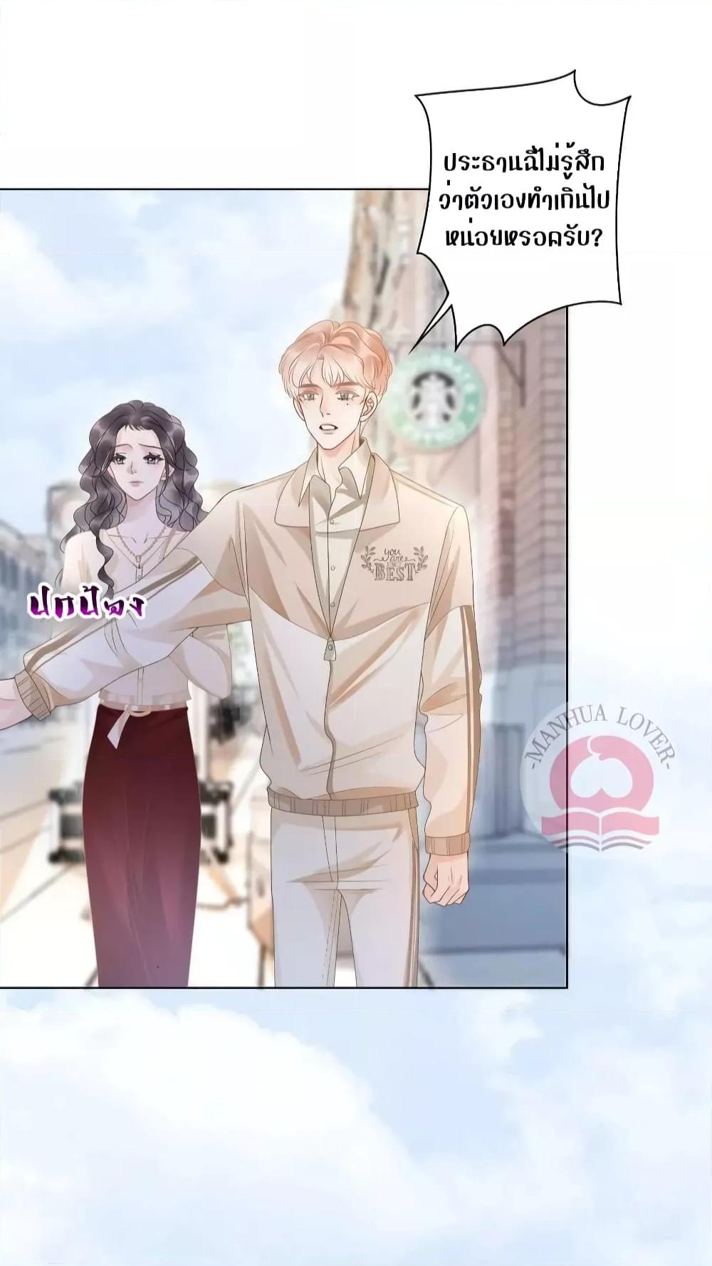 Manga-lc-com อ่านมังงะ อ่านการ์ตูน ออนไลน์ ฟรี TheGirlWhoWe ตอนที่ 1 2 3 4 5 6 7 8 9 10 11 12 13 14 ฟรี ไม่มีโฆษณา Manga-lc - อ่าน มังงะ อ่าน การ์ตูน ออนไลน์ อ่านมังงะ ฟรี