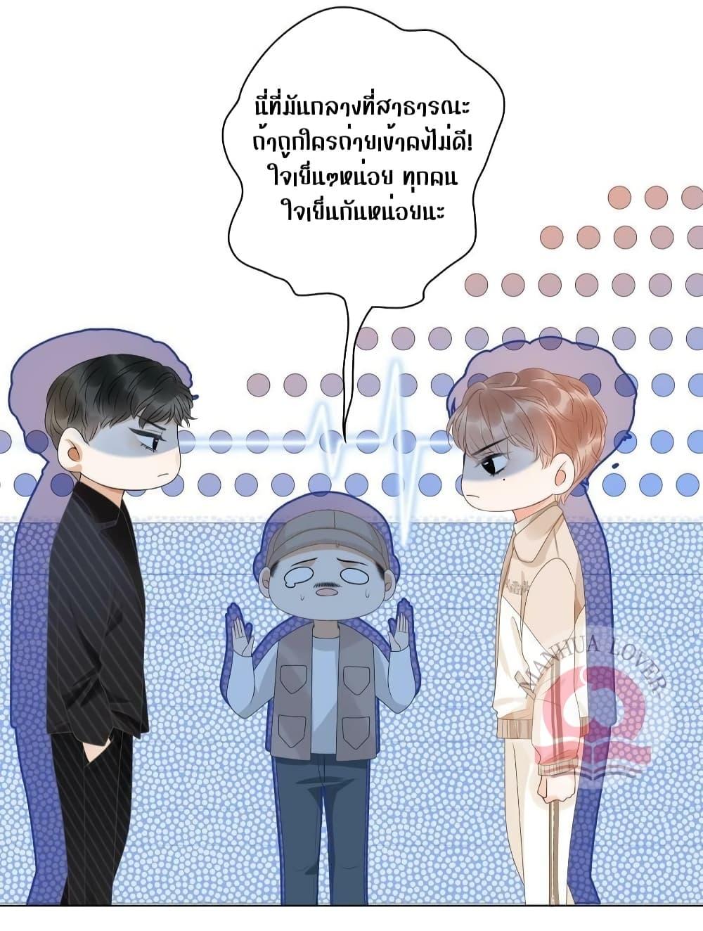 Manga-lc-com อ่านมังงะ อ่านการ์ตูน ออนไลน์ ฟรี TheGirlWhoWe ตอนที่ 1 2 3 4 5 6 7 8 9 10 11 12 13 14 ฟรี ไม่มีโฆษณา Manga-lc - อ่าน มังงะ อ่าน การ์ตูน ออนไลน์ อ่านมังงะ ฟรี