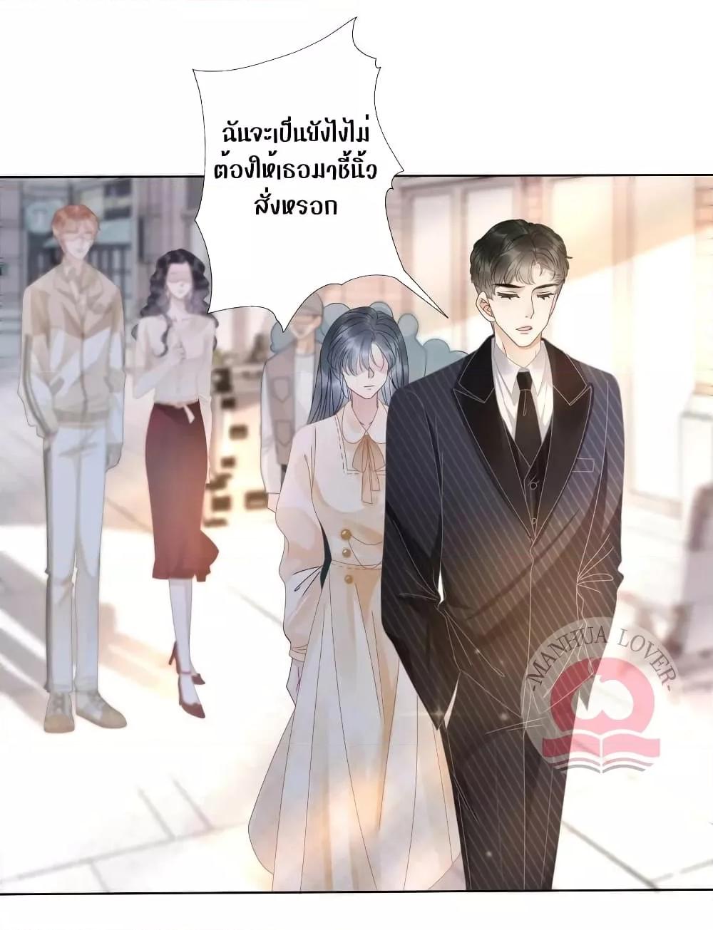 Manga-lc-com อ่านมังงะ อ่านการ์ตูน ออนไลน์ ฟรี TheGirlWhoWe ตอนที่ 1 2 3 4 5 6 7 8 9 10 11 12 13 14 ฟรี ไม่มีโฆษณา Manga-lc - อ่าน มังงะ อ่าน การ์ตูน ออนไลน์ อ่านมังงะ ฟรี