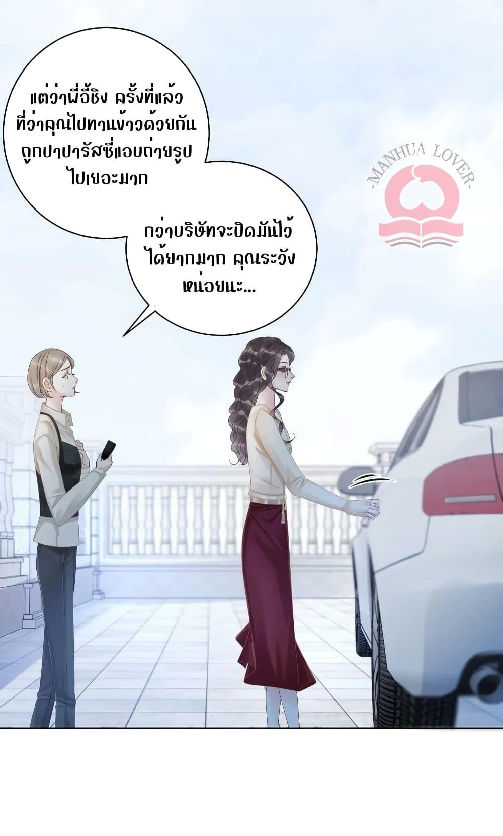Manga-lc-com อ่านมังงะ อ่านการ์ตูน ออนไลน์ ฟรี TheGirlWhoWe ตอนที่ 1 2 3 4 5 6 7 8 9 10 11 12 13 14 ฟรี ไม่มีโฆษณา Manga-lc - อ่าน มังงะ อ่าน การ์ตูน ออนไลน์ อ่านมังงะ ฟรี