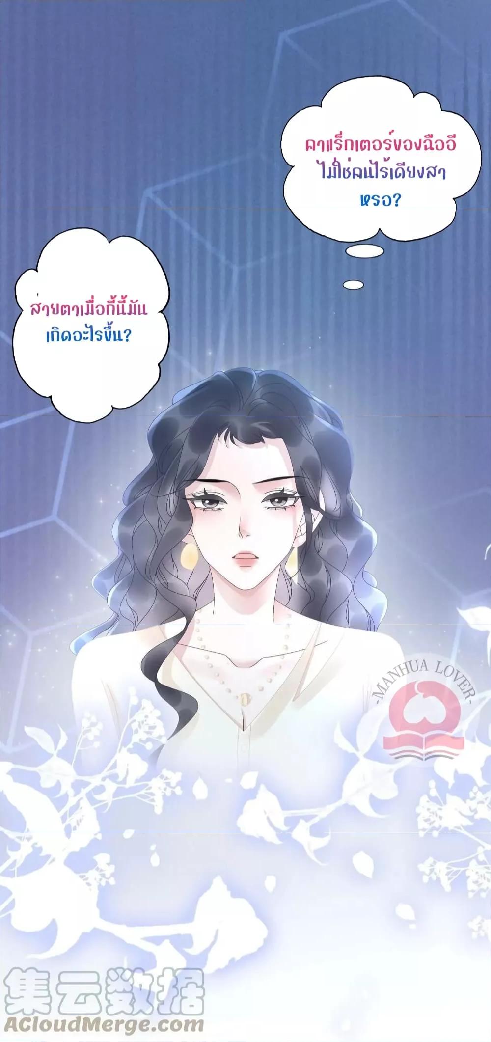 Manga-lc-com อ่านมังงะ อ่านการ์ตูน ออนไลน์ ฟรี TheGirlWhoWe ตอนที่ 1 2 3 4 5 6 7 8 9 10 11 12 13 14 ฟรี ไม่มีโฆษณา Manga-lc - อ่าน มังงะ อ่าน การ์ตูน ออนไลน์ อ่านมังงะ ฟรี