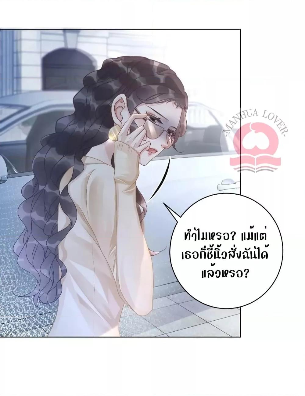 Manga-lc-com อ่านมังงะ อ่านการ์ตูน ออนไลน์ ฟรี TheGirlWhoWe ตอนที่ 1 2 3 4 5 6 7 8 9 10 11 12 13 14 ฟรี ไม่มีโฆษณา Manga-lc - อ่าน มังงะ อ่าน การ์ตูน ออนไลน์ อ่านมังงะ ฟรี