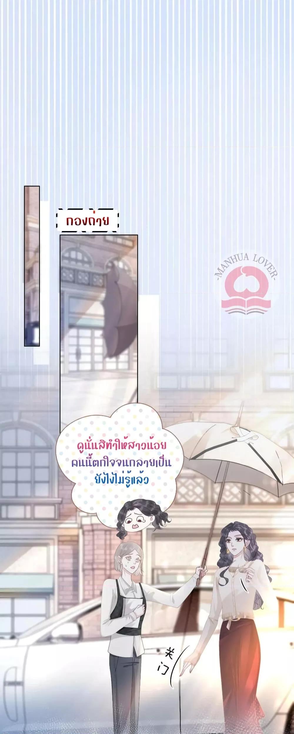 Manga-lc-com อ่านมังงะ อ่านการ์ตูน ออนไลน์ ฟรี TheGirlWhoWe ตอนที่ 1 2 3 4 5 6 7 8 9 10 11 12 13 14 ฟรี ไม่มีโฆษณา Manga-lc - อ่าน มังงะ อ่าน การ์ตูน ออนไลน์ อ่านมังงะ ฟรี