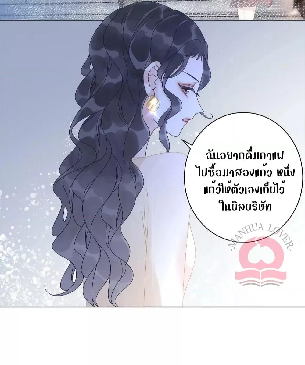 Manga-lc-com อ่านมังงะ อ่านการ์ตูน ออนไลน์ ฟรี TheGirlWhoWe ตอนที่ 1 2 3 4 5 6 7 8 9 10 11 12 13 14 ฟรี ไม่มีโฆษณา Manga-lc - อ่าน มังงะ อ่าน การ์ตูน ออนไลน์ อ่านมังงะ ฟรี