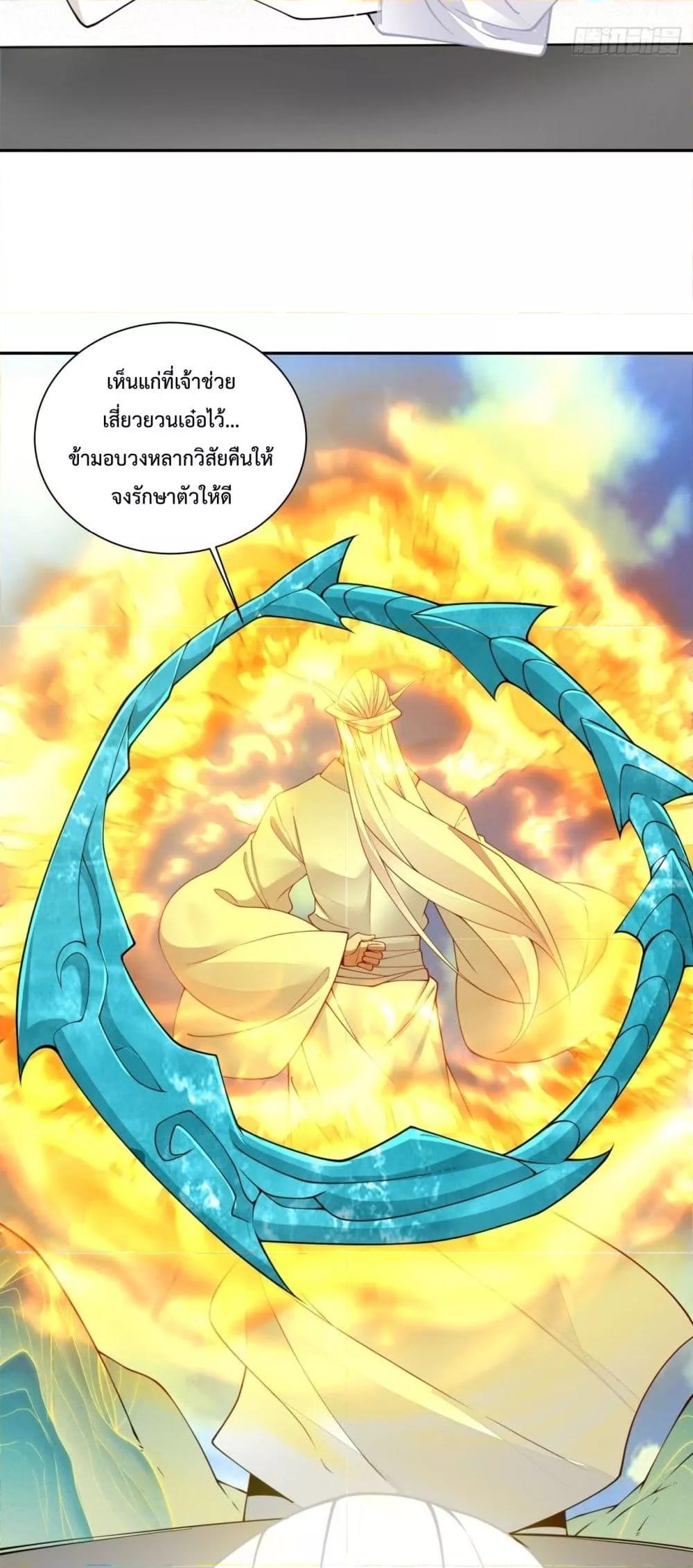Manga-lc-com อ่านมังงะ อ่านการ์ตูน ออนไลน์ ฟรี MyDisciplesAr ตอนที่ 1 2 3 4 5 6 7 8 9 10 11 12 13 14 ฟรี ไม่มีโฆษณา Manga-lc - อ่าน มังงะ อ่าน การ์ตูน ออนไลน์ อ่านมังงะ ฟรี