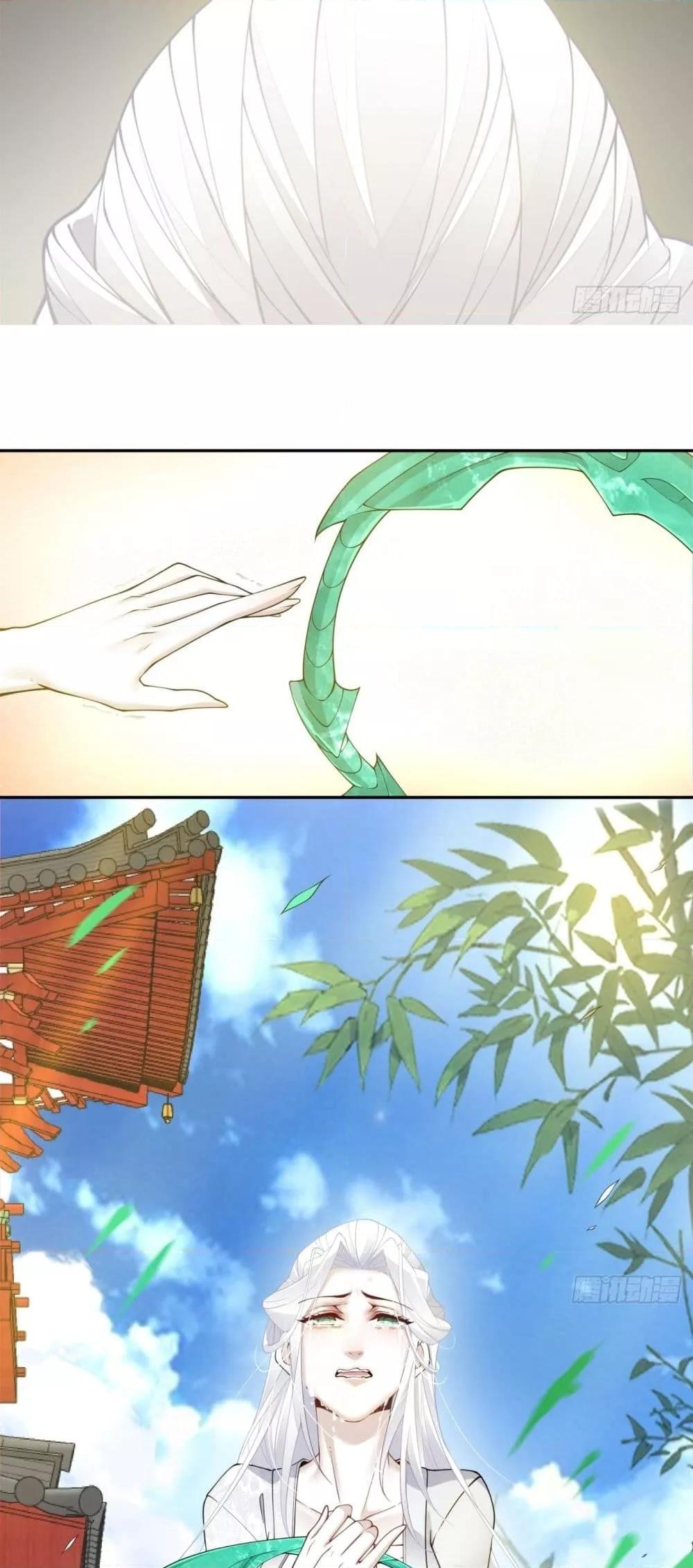 Manga-lc-com อ่านมังงะ อ่านการ์ตูน ออนไลน์ ฟรี MyDisciplesAr ตอนที่ 1 2 3 4 5 6 7 8 9 10 11 12 13 14 ฟรี ไม่มีโฆษณา Manga-lc - อ่าน มังงะ อ่าน การ์ตูน ออนไลน์ อ่านมังงะ ฟรี