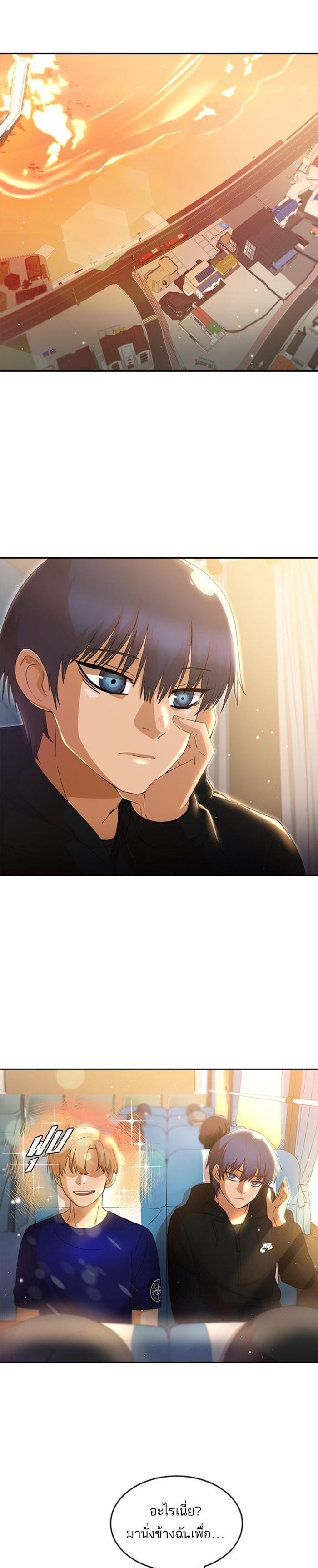 Manga-lc-com อ่านมังงะ อ่านการ์ตูน ออนไลน์ ฟรี Random Chat สาวจากแรนดอมแชต ตอนที่ 1 2 3 4 5 6 7 8 9 10 11 12 13 14 ฟรี ไม่มีโฆษณา Manga-lc - อ่าน มังงะ อ่าน การ์ตูน ออนไลน์ อ่านมังงะ ฟรี