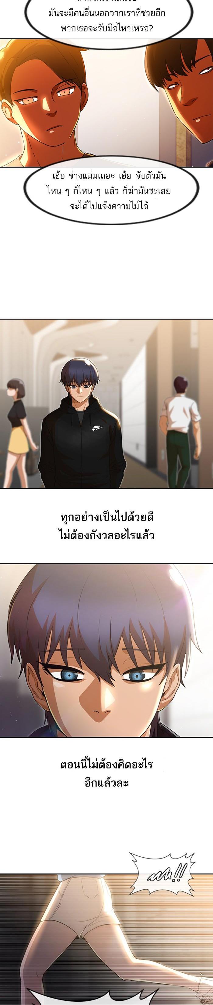 Manga-lc-com อ่านมังงะ อ่านการ์ตูน ออนไลน์ ฟรี Random Chat สาวจากแรนดอมแชต ตอนที่ 1 2 3 4 5 6 7 8 9 10 11 12 13 14 ฟรี ไม่มีโฆษณา Manga-lc - อ่าน มังงะ อ่าน การ์ตูน ออนไลน์ อ่านมังงะ ฟรี