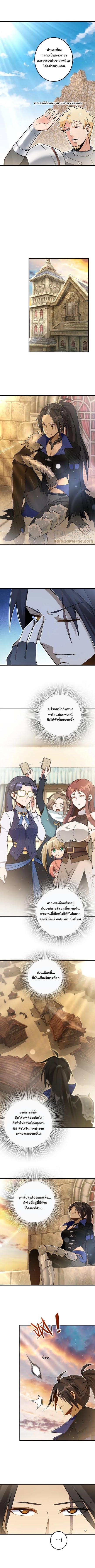 Manga-lc-com อ่านมังงะ อ่านการ์ตูน ออนไลน์ ฟรี Release That Witch ตอนที่ 1 2 3 4 5 6 7 8 9 10 11 12 13 14 ฟรี ไม่มีโฆษณา Manga-lc - อ่าน มังงะ อ่าน การ์ตูน ออนไลน์ อ่านมังงะ ฟรี