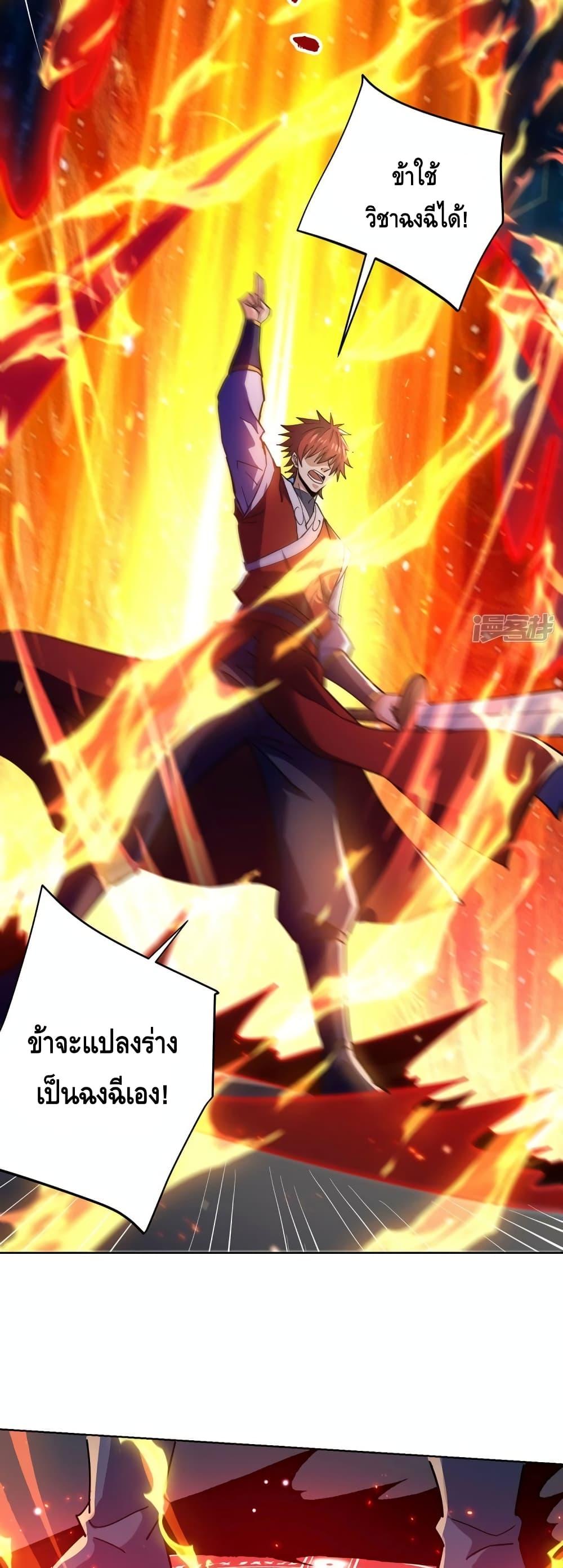 Manga-lc-com อ่านมังงะ อ่านการ์ตูน ออนไลน์ ฟรี EternalFirstS ตอนที่ 1 2 3 4 5 6 7 8 9 10 11 12 13 14 ฟรี ไม่มีโฆษณา Manga-lc - อ่าน มังงะ อ่าน การ์ตูน ออนไลน์ อ่านมังงะ ฟรี