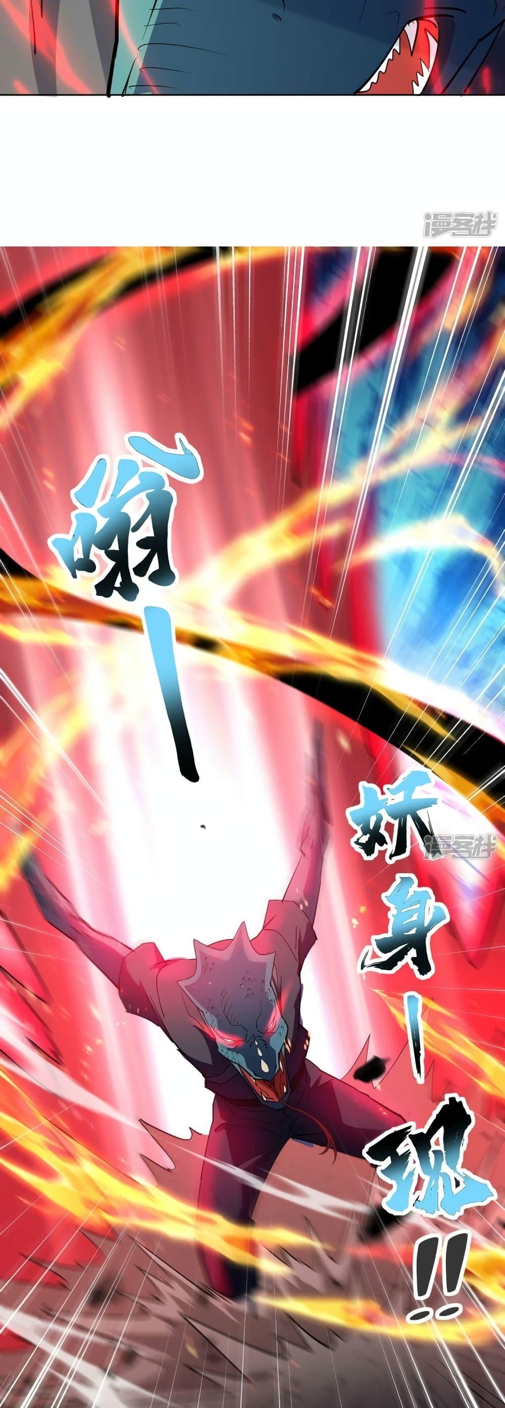 Manga-lc-com อ่านมังงะ อ่านการ์ตูน ออนไลน์ ฟรี EternalFirstS ตอนที่ 1 2 3 4 5 6 7 8 9 10 11 12 13 14 ฟรี ไม่มีโฆษณา Manga-lc - อ่าน มังงะ อ่าน การ์ตูน ออนไลน์ อ่านมังงะ ฟรี