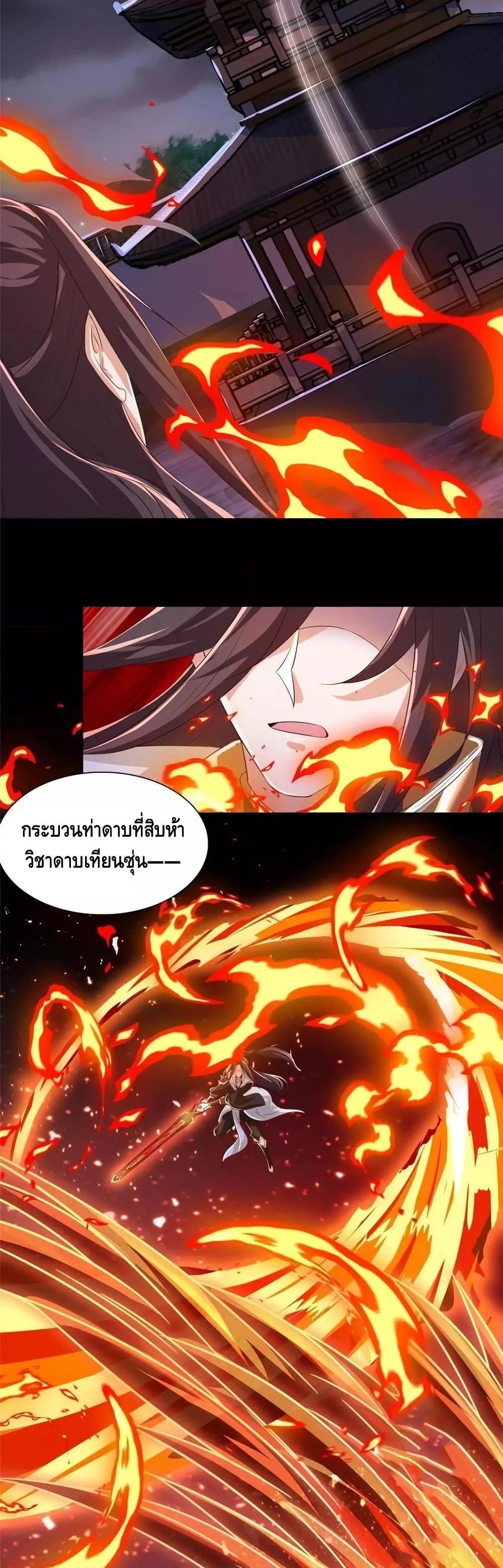 Manga-lc-com อ่านมังงะ อ่านการ์ตูน ออนไลน์ ฟรี DragonShepherd ตอนที่ 1 2 3 4 5 6 7 8 9 10 11 12 13 14 ฟรี ไม่มีโฆษณา Manga-lc - อ่าน มังงะ อ่าน การ์ตูน ออนไลน์ อ่านมังงะ ฟรี