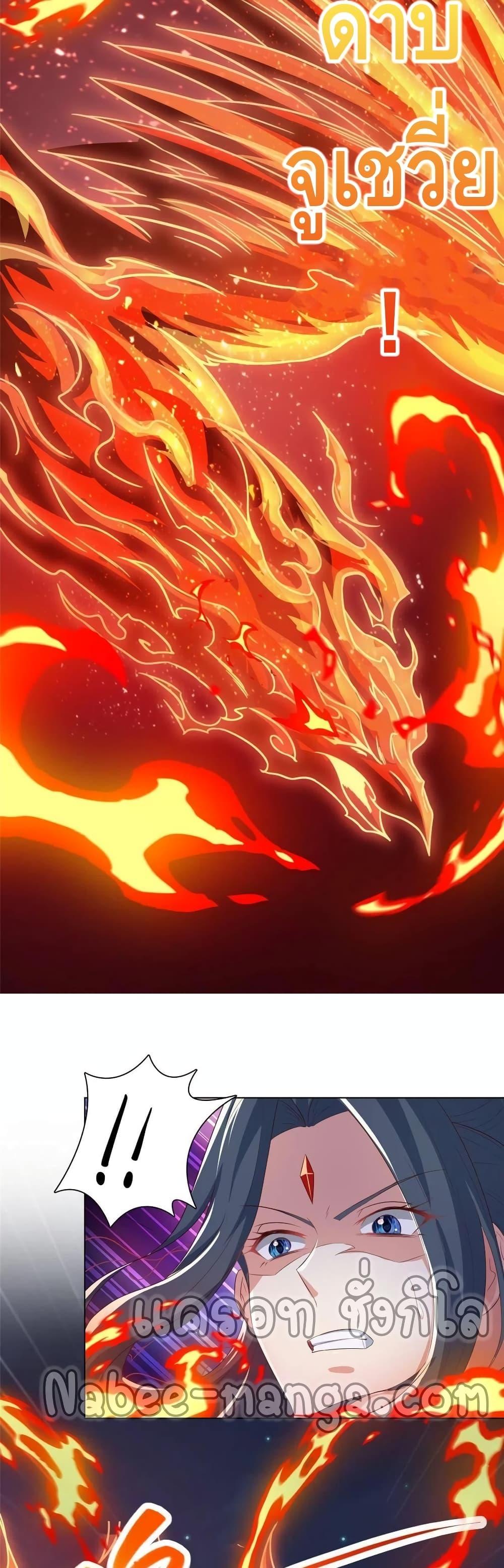Manga-lc-com อ่านมังงะ อ่านการ์ตูน ออนไลน์ ฟรี DragonShepherd ตอนที่ 1 2 3 4 5 6 7 8 9 10 11 12 13 14 ฟรี ไม่มีโฆษณา Manga-lc - อ่าน มังงะ อ่าน การ์ตูน ออนไลน์ อ่านมังงะ ฟรี