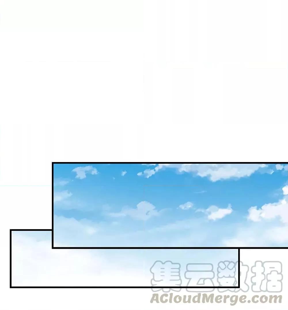 Manga-lc-com อ่านมังงะ อ่านการ์ตูน ออนไลน์ ฟรี I am The Richest in The World – ข้านี่แหละจะรวยที่สุดในโลก! ตอนที่ 1 2 3 4 5 6 7 8 9 10 11 12 13 14 ฟรี ไม่มีโฆษณา Manga-lc - อ่าน มังงะ อ่าน การ์ตูน ออนไลน์ อ่านมังงะ ฟรี
