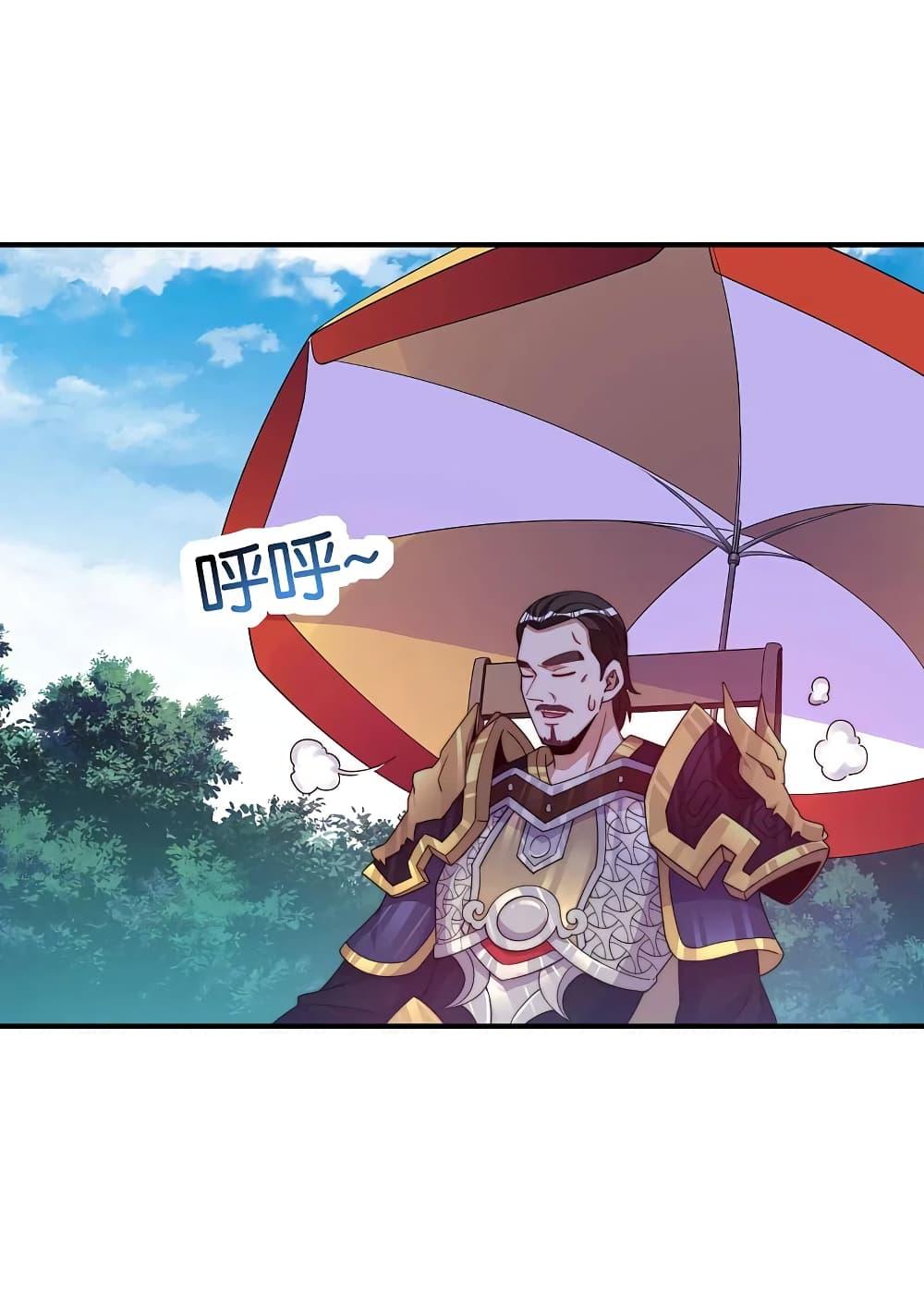 Manga-lc-com อ่านมังงะ อ่านการ์ตูน ออนไลน์ ฟรี I am The Richest in The World – ข้านี่แหละจะรวยที่สุดในโลก! ตอนที่ 1 2 3 4 5 6 7 8 9 10 11 12 13 14 ฟรี ไม่มีโฆษณา Manga-lc - อ่าน มังงะ อ่าน การ์ตูน ออนไลน์ อ่านมังงะ ฟรี