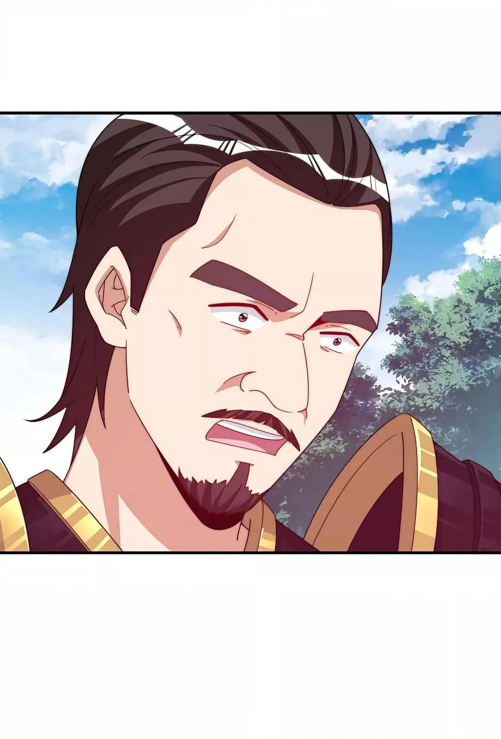 Manga-lc-com อ่านมังงะ อ่านการ์ตูน ออนไลน์ ฟรี I am The Richest in The World – ข้านี่แหละจะรวยที่สุดในโลก! ตอนที่ 1 2 3 4 5 6 7 8 9 10 11 12 13 14 ฟรี ไม่มีโฆษณา Manga-lc - อ่าน มังงะ อ่าน การ์ตูน ออนไลน์ อ่านมังงะ ฟรี