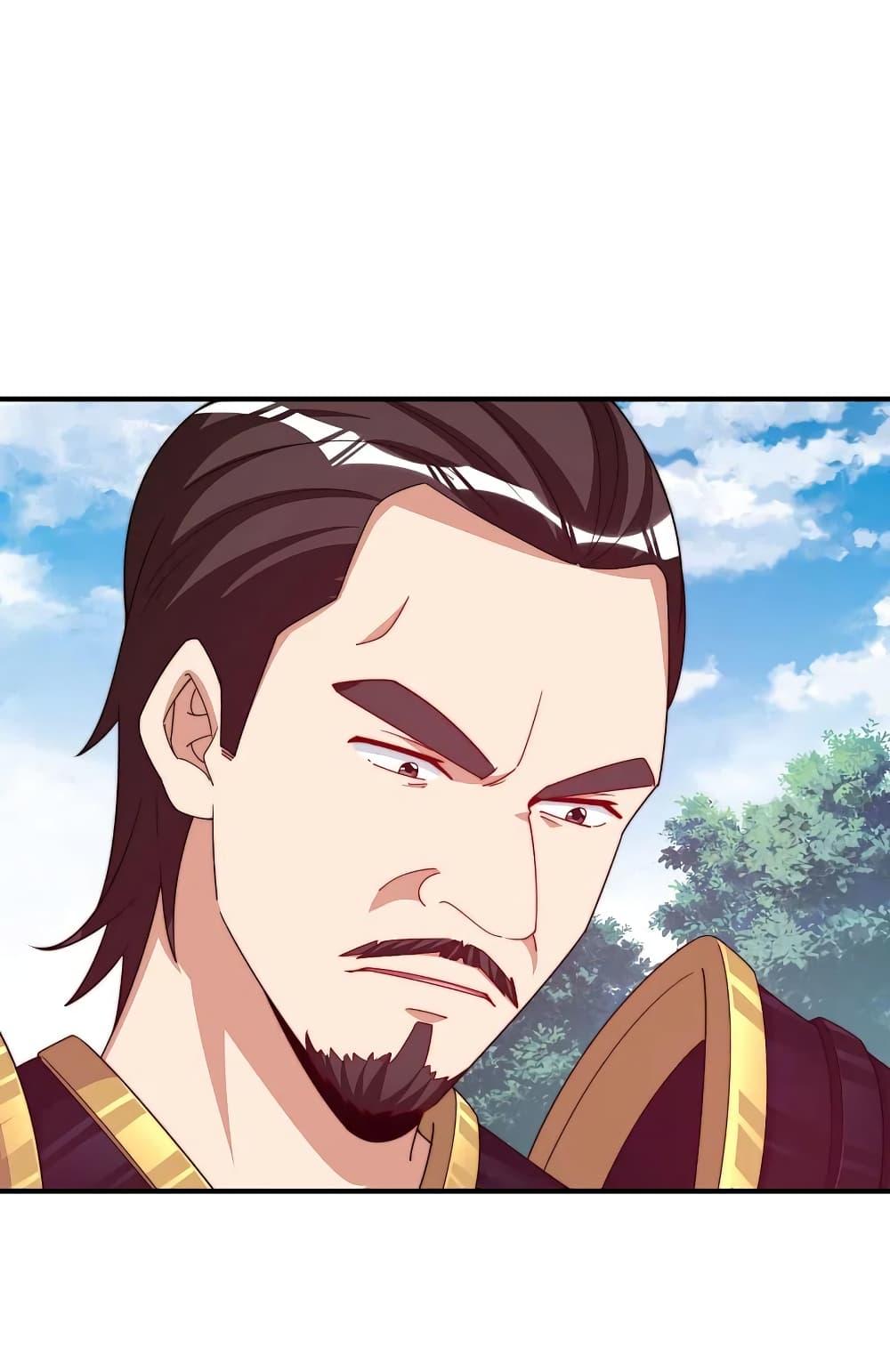 Manga-lc-com อ่านมังงะ อ่านการ์ตูน ออนไลน์ ฟรี I am The Richest in The World – ข้านี่แหละจะรวยที่สุดในโลก! ตอนที่ 1 2 3 4 5 6 7 8 9 10 11 12 13 14 ฟรี ไม่มีโฆษณา Manga-lc - อ่าน มังงะ อ่าน การ์ตูน ออนไลน์ อ่านมังงะ ฟรี