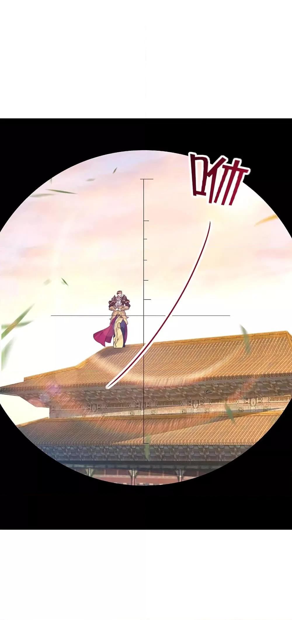 Manga-lc-com อ่านมังงะ อ่านการ์ตูน ออนไลน์ ฟรี I am The Richest in The World – ข้านี่แหละจะรวยที่สุดในโลก! ตอนที่ 1 2 3 4 5 6 7 8 9 10 11 12 13 14 ฟรี ไม่มีโฆษณา Manga-lc - อ่าน มังงะ อ่าน การ์ตูน ออนไลน์ อ่านมังงะ ฟรี