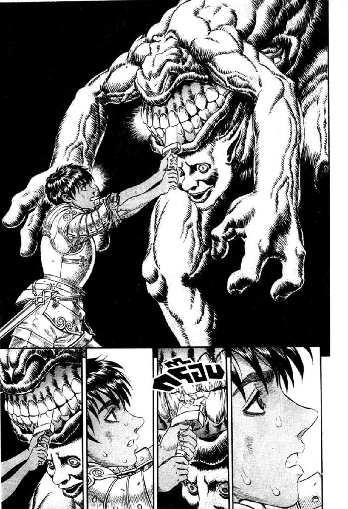 Manga-lc-com อ่านมังงะ อ่านการ์ตูน ออนไลน์ ฟรี Berserk ตอนที่ 1 2 3 4 5 6 7 8 9 10 11 12 13 14 ฟรี ไม่มีโฆษณา Manga-lc - อ่าน มังงะ อ่าน การ์ตูน ออนไลน์ อ่านมังงะ ฟรี