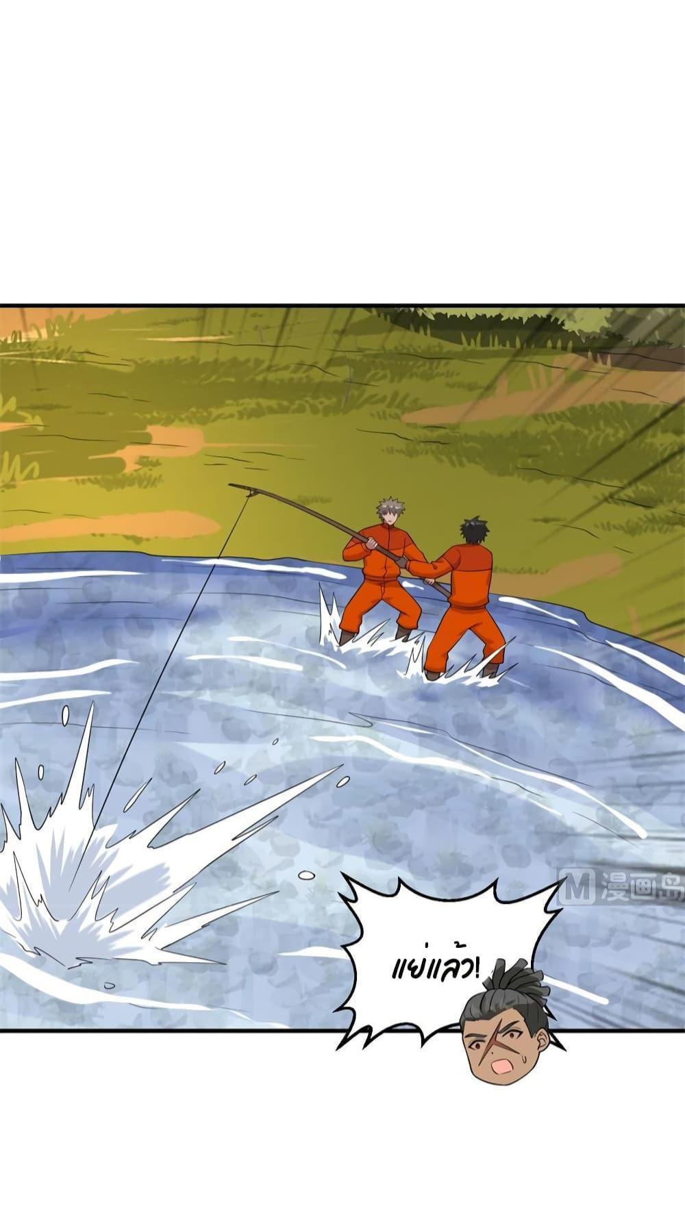 Manga-lc-com อ่านมังงะ อ่านการ์ตูน ออนไลน์ ฟรี Survive on a Deserted Island with Beautiful Girls – เอาตัวรอดด้วยระบบบนเกาะร้างพร้อมกับเหล่าสาวงาม ตอนที่ 1 2 3 4 5 6 7 8 9 10 11 12 13 14 ฟรี ไม่มีโฆษณา Manga-lc - อ่าน มังงะ อ่าน การ์ตูน ออนไลน์ อ่านมังงะ ฟรี