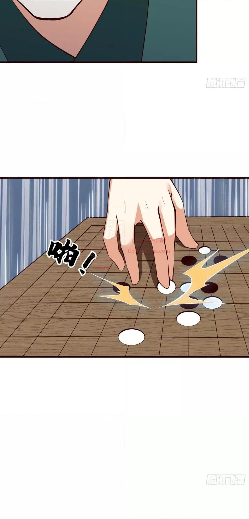 Manga-lc-com อ่านมังงะ อ่านการ์ตูน ออนไลน์ ฟรี I’m really not a Gescher – ยอดยุทธ หนุ่มทำฟาร์ม ตอนที่ 1 2 3 4 5 6 7 8 9 10 11 12 13 14 ฟรี ไม่มีโฆษณา Manga-lc - อ่าน มังงะ อ่าน การ์ตูน ออนไลน์ อ่านมังงะ ฟรี