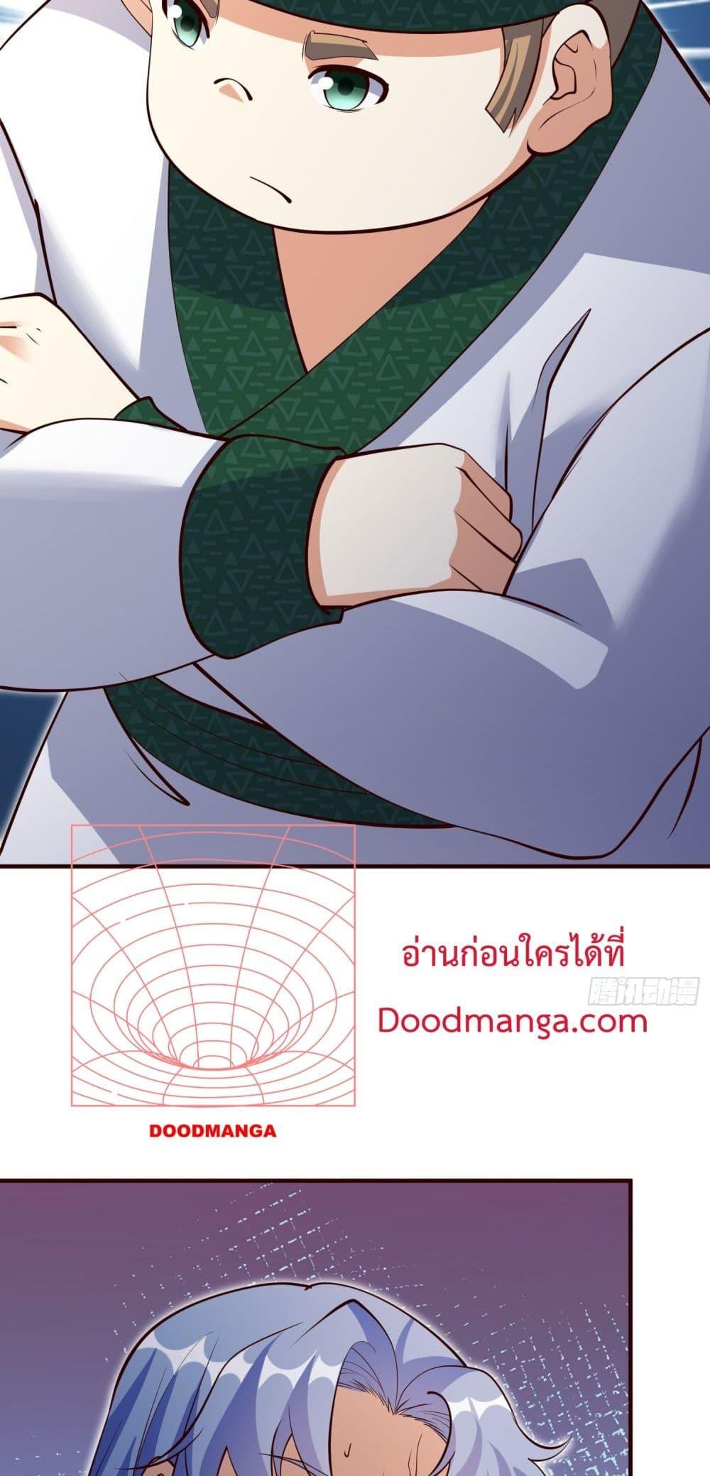 Manga-lc-com อ่านมังงะ อ่านการ์ตูน ออนไลน์ ฟรี I’m really not a Gescher – ยอดยุทธ หนุ่มทำฟาร์ม ตอนที่ 1 2 3 4 5 6 7 8 9 10 11 12 13 14 ฟรี ไม่มีโฆษณา Manga-lc - อ่าน มังงะ อ่าน การ์ตูน ออนไลน์ อ่านมังงะ ฟรี