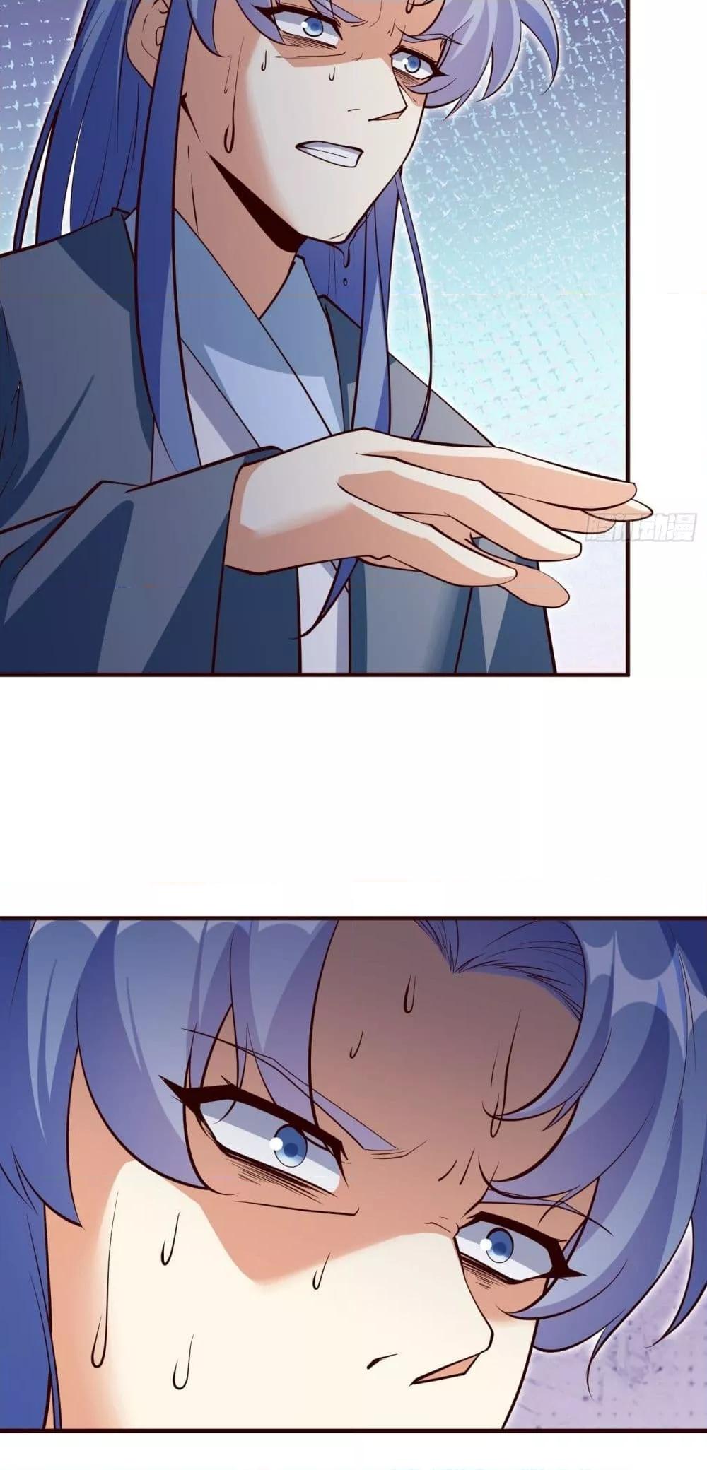 Manga-lc-com อ่านมังงะ อ่านการ์ตูน ออนไลน์ ฟรี I’m really not a Gescher – ยอดยุทธ หนุ่มทำฟาร์ม ตอนที่ 1 2 3 4 5 6 7 8 9 10 11 12 13 14 ฟรี ไม่มีโฆษณา Manga-lc - อ่าน มังงะ อ่าน การ์ตูน ออนไลน์ อ่านมังงะ ฟรี