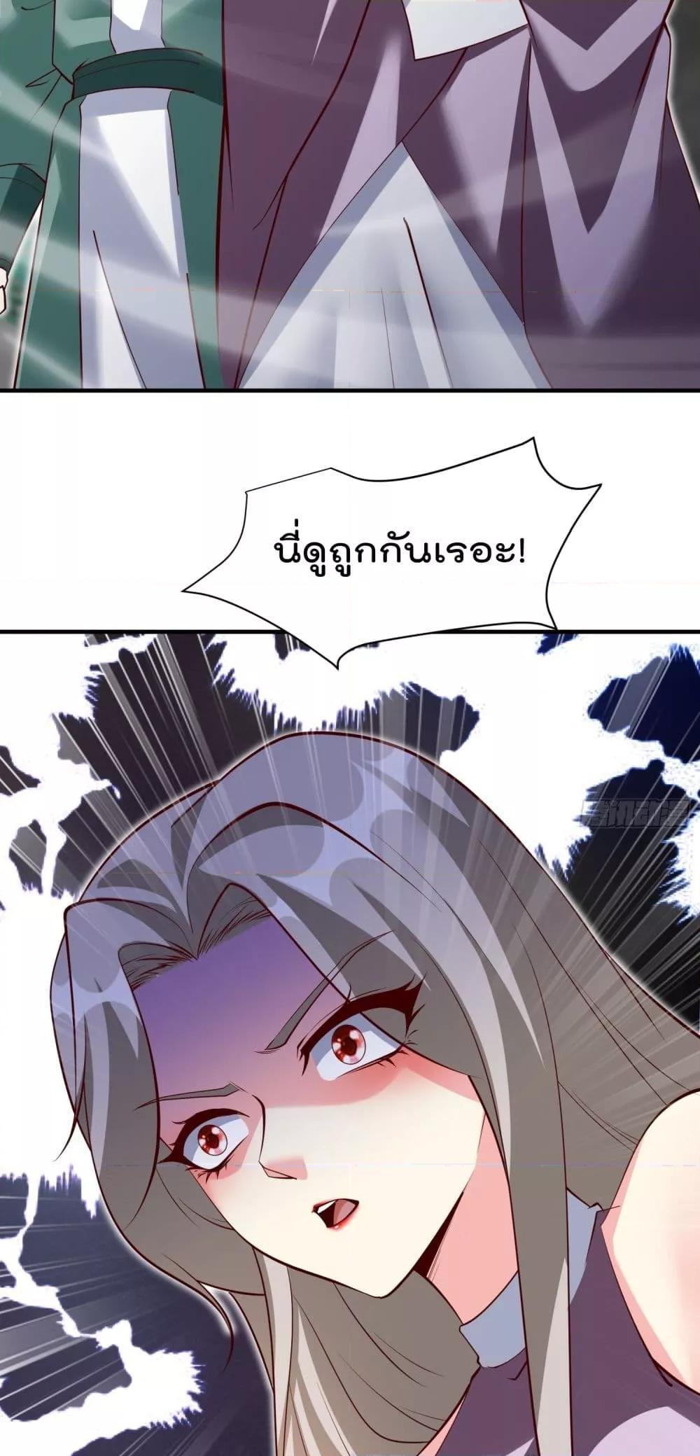 Manga-lc-com อ่านมังงะ อ่านการ์ตูน ออนไลน์ ฟรี I’m really not a Gescher – ยอดยุทธ หนุ่มทำฟาร์ม ตอนที่ 1 2 3 4 5 6 7 8 9 10 11 12 13 14 ฟรี ไม่มีโฆษณา Manga-lc - อ่าน มังงะ อ่าน การ์ตูน ออนไลน์ อ่านมังงะ ฟรี