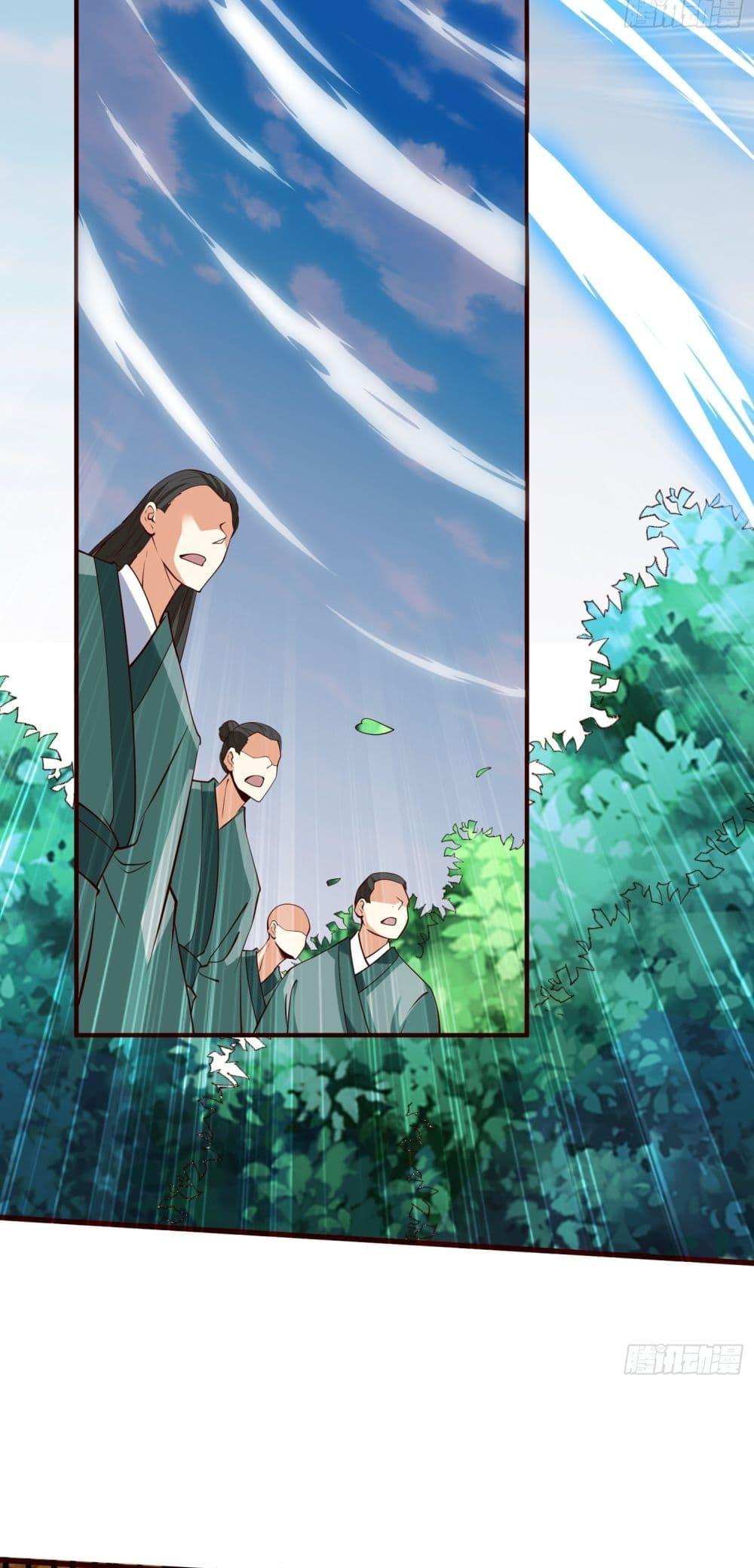 Manga-lc-com อ่านมังงะ อ่านการ์ตูน ออนไลน์ ฟรี I’m really not a Gescher – ยอดยุทธ หนุ่มทำฟาร์ม ตอนที่ 1 2 3 4 5 6 7 8 9 10 11 12 13 14 ฟรี ไม่มีโฆษณา Manga-lc - อ่าน มังงะ อ่าน การ์ตูน ออนไลน์ อ่านมังงะ ฟรี