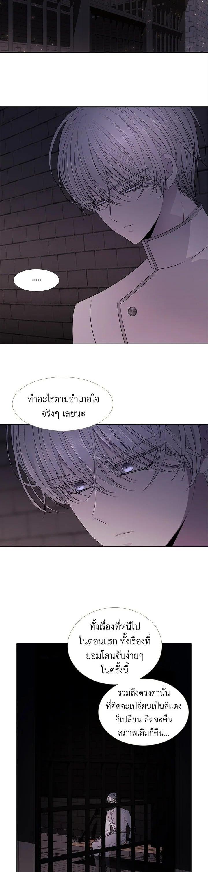 Manga-lc-com อ่านมังงะ อ่านการ์ตูน ออนไลน์ ฟรี Charlotte Has Five Disciples ตอนที่ 1 2 3 4 5 6 7 8 9 10 11 12 13 14 ฟรี ไม่มีโฆษณา Manga-lc - อ่าน มังงะ อ่าน การ์ตูน ออนไลน์ อ่านมังงะ ฟรี