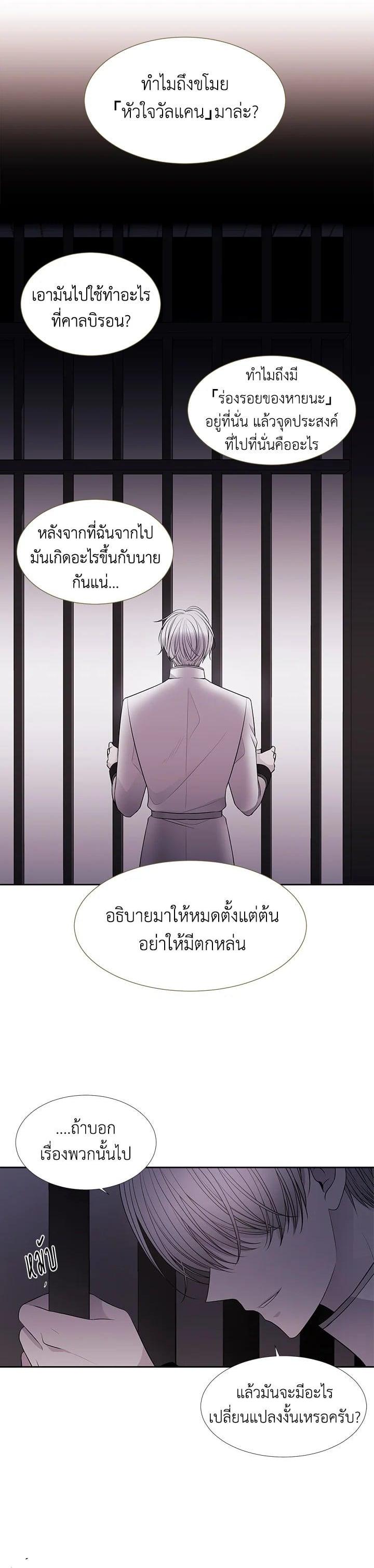 Manga-lc-com อ่านมังงะ อ่านการ์ตูน ออนไลน์ ฟรี Charlotte Has Five Disciples ตอนที่ 1 2 3 4 5 6 7 8 9 10 11 12 13 14 ฟรี ไม่มีโฆษณา Manga-lc - อ่าน มังงะ อ่าน การ์ตูน ออนไลน์ อ่านมังงะ ฟรี