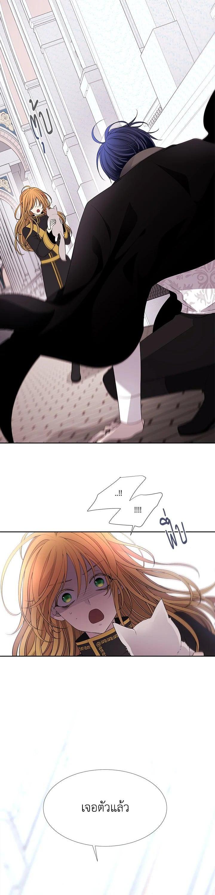 Manga-lc-com อ่านมังงะ อ่านการ์ตูน ออนไลน์ ฟรี Charlotte Has Five Disciples ตอนที่ 1 2 3 4 5 6 7 8 9 10 11 12 13 14 ฟรี ไม่มีโฆษณา Manga-lc - อ่าน มังงะ อ่าน การ์ตูน ออนไลน์ อ่านมังงะ ฟรี