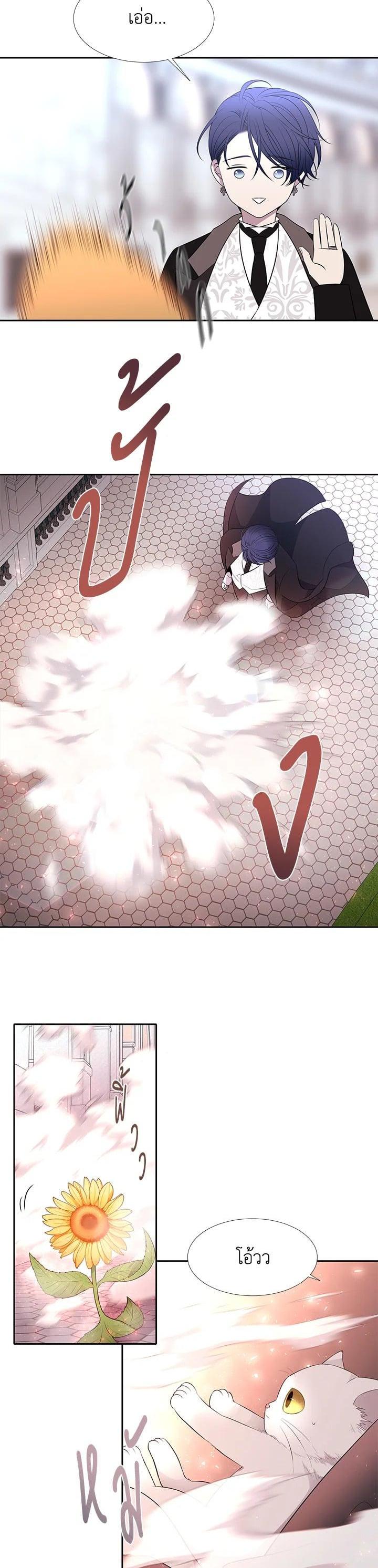 Manga-lc-com อ่านมังงะ อ่านการ์ตูน ออนไลน์ ฟรี Charlotte Has Five Disciples ตอนที่ 1 2 3 4 5 6 7 8 9 10 11 12 13 14 ฟรี ไม่มีโฆษณา Manga-lc - อ่าน มังงะ อ่าน การ์ตูน ออนไลน์ อ่านมังงะ ฟรี